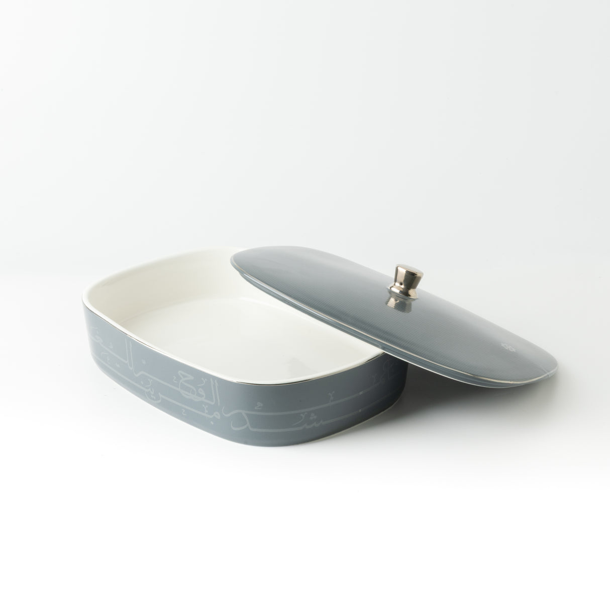 Mirral - Large Decorative Canister - Dark Blue & Silver