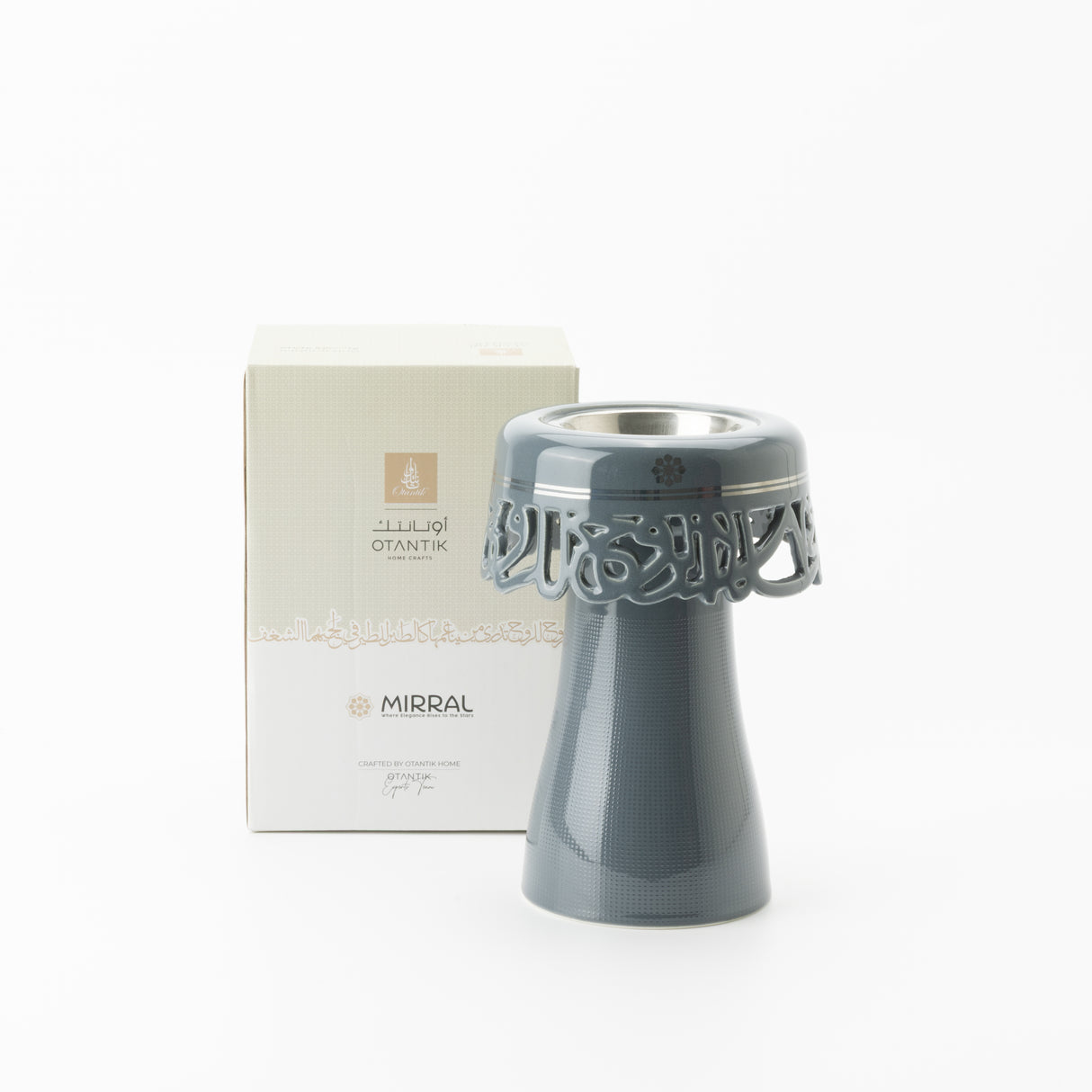 Mirral - Incense Burner - Dark Blue & Silver