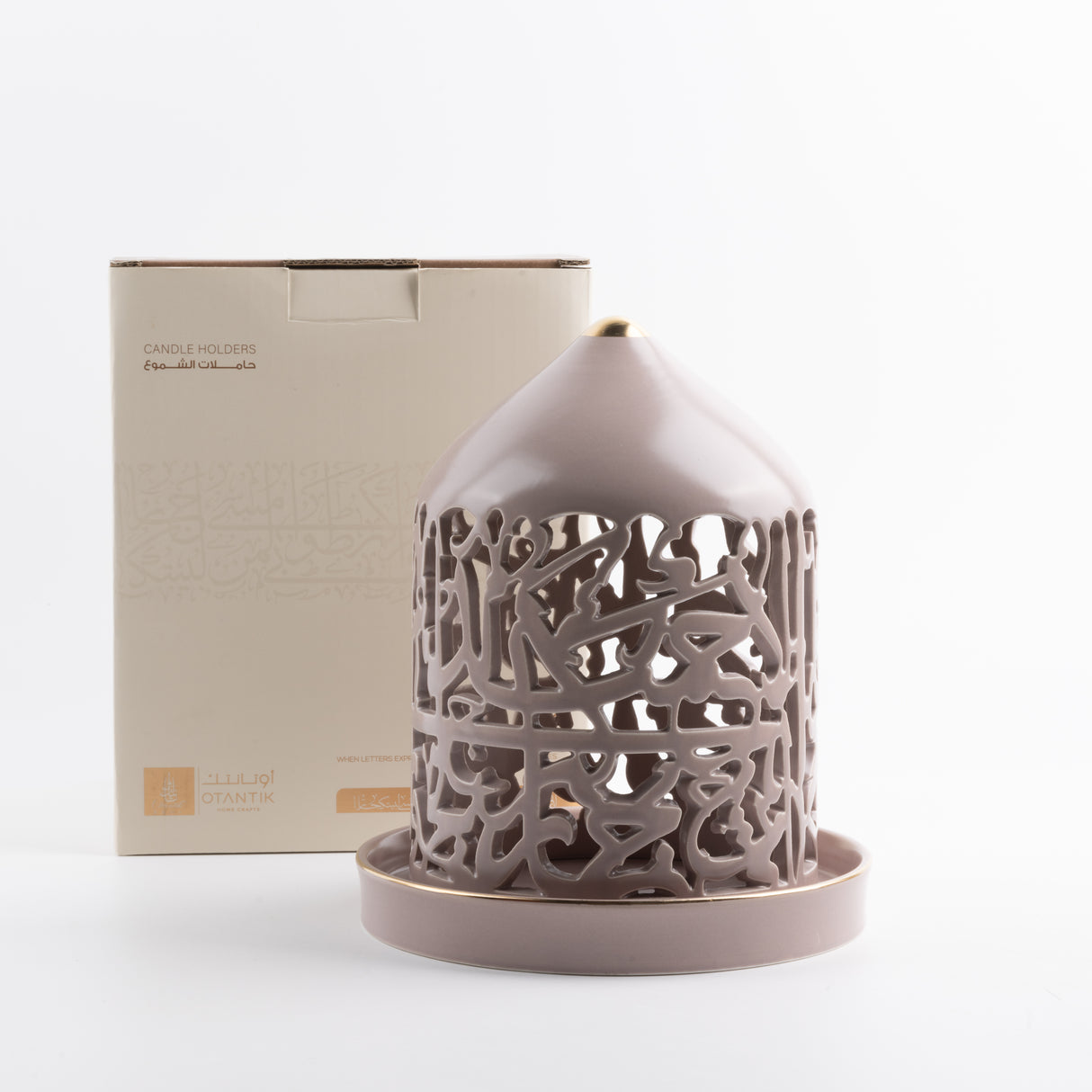Bundle- Harmony Glow Bundle | Lavender & Gold