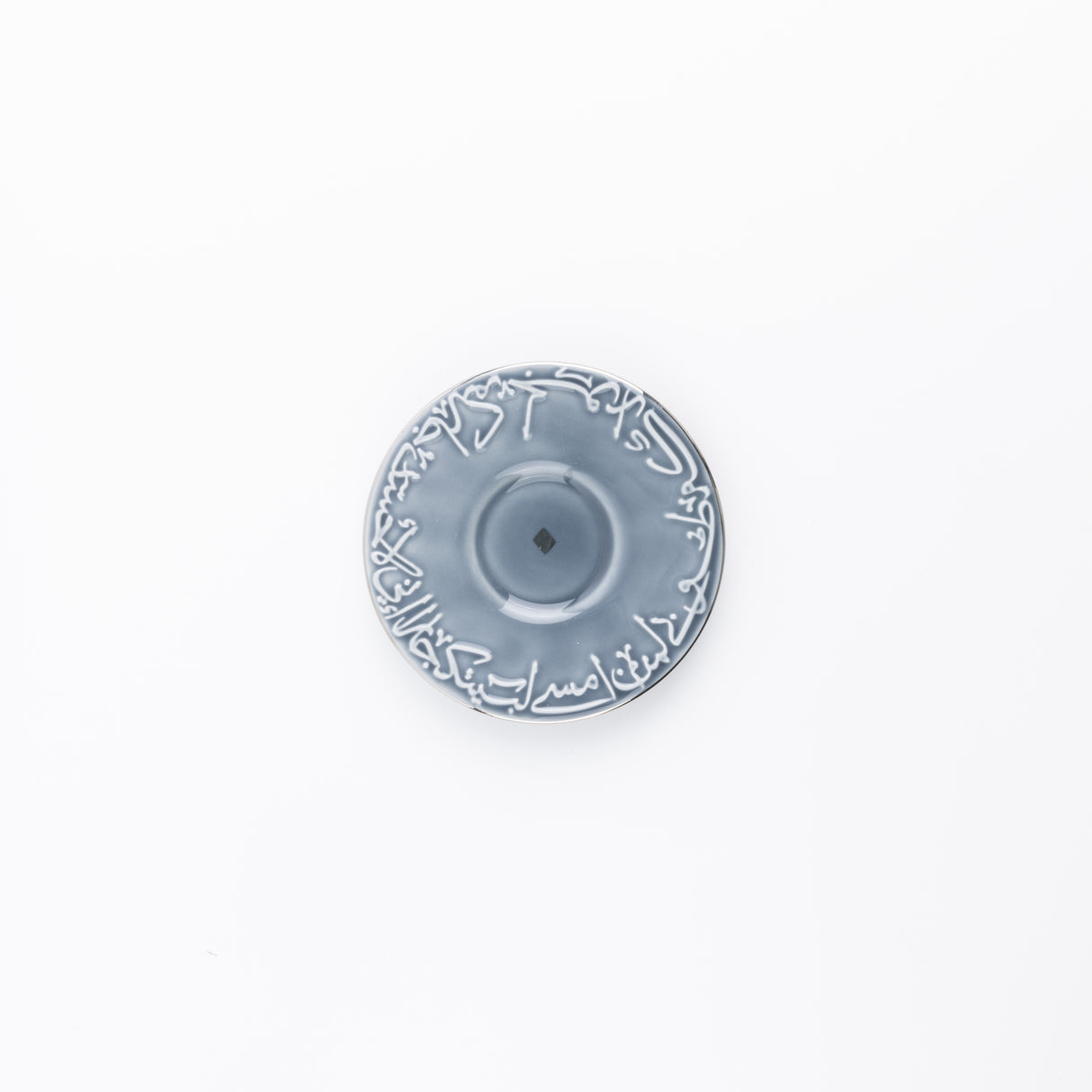 Jiwar Coffee Essentials – Haze blue & Silver