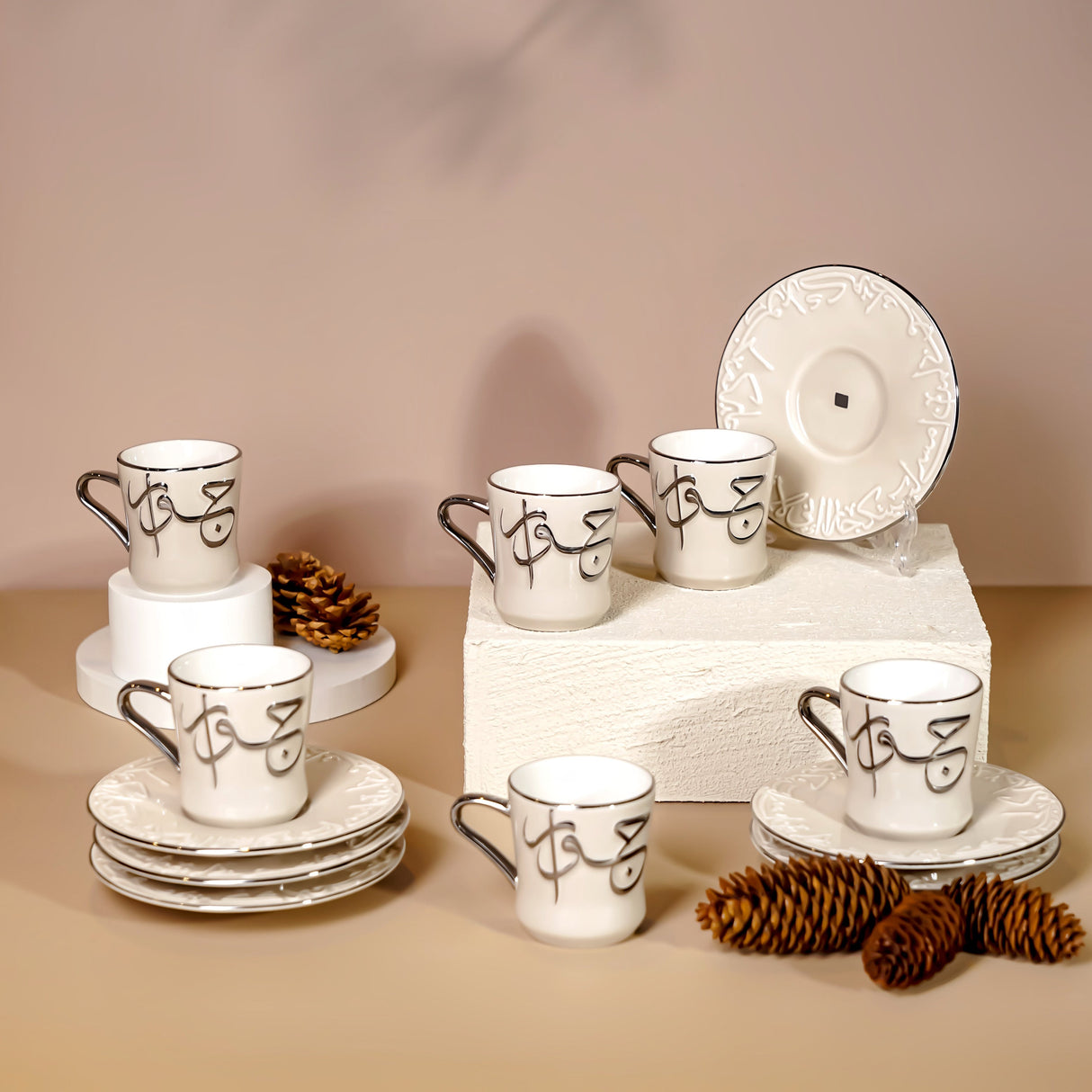 Jiwar - Esspresso/Turkish Coffee Set (12-Pc)- Beige & Silver