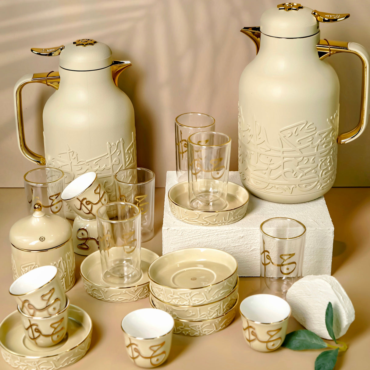 Jiwar - Ultimate Brew Deluxe Set (21-Pc)- Ivory & Gold