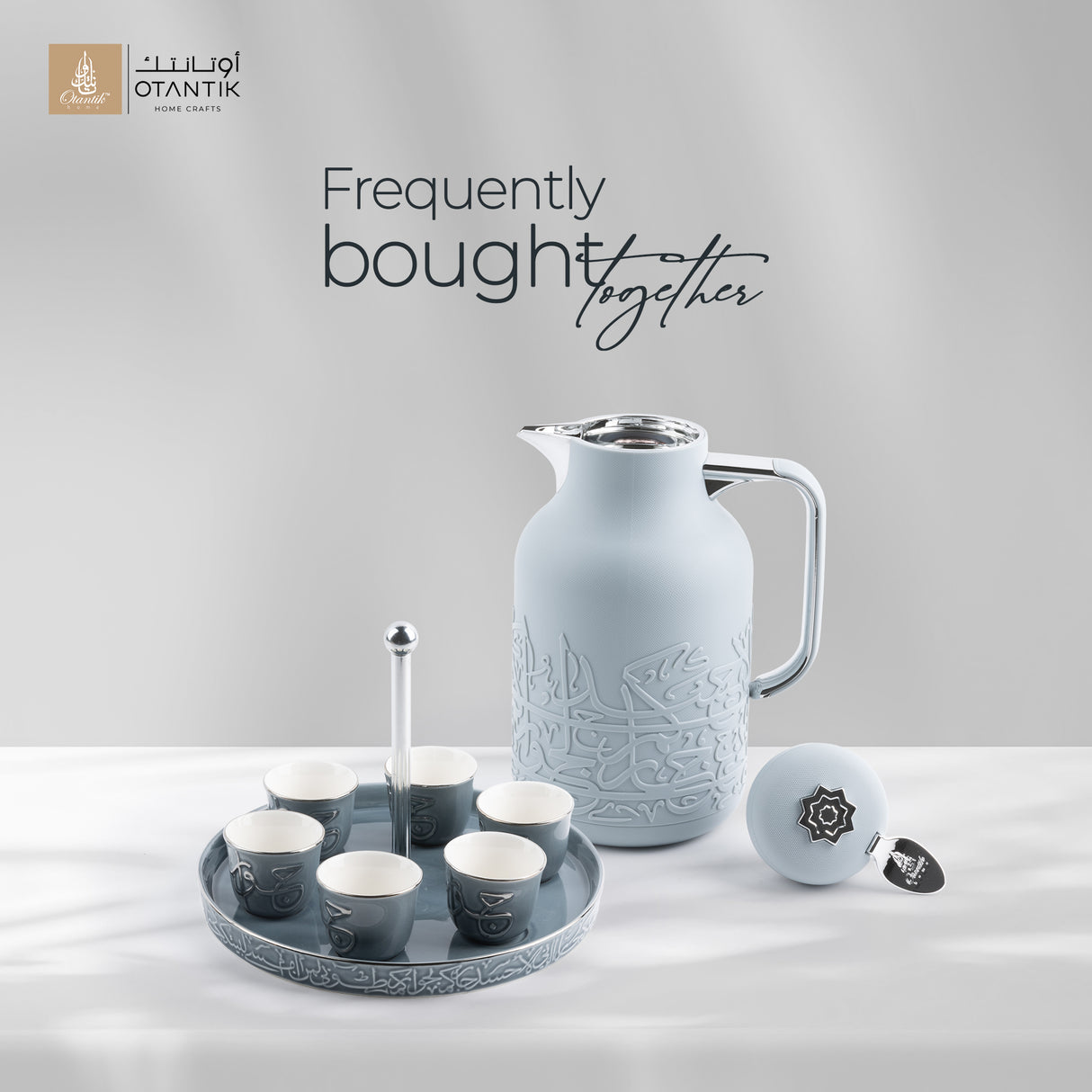 Jiwar Coffee Time Set – Haze blue & Silver