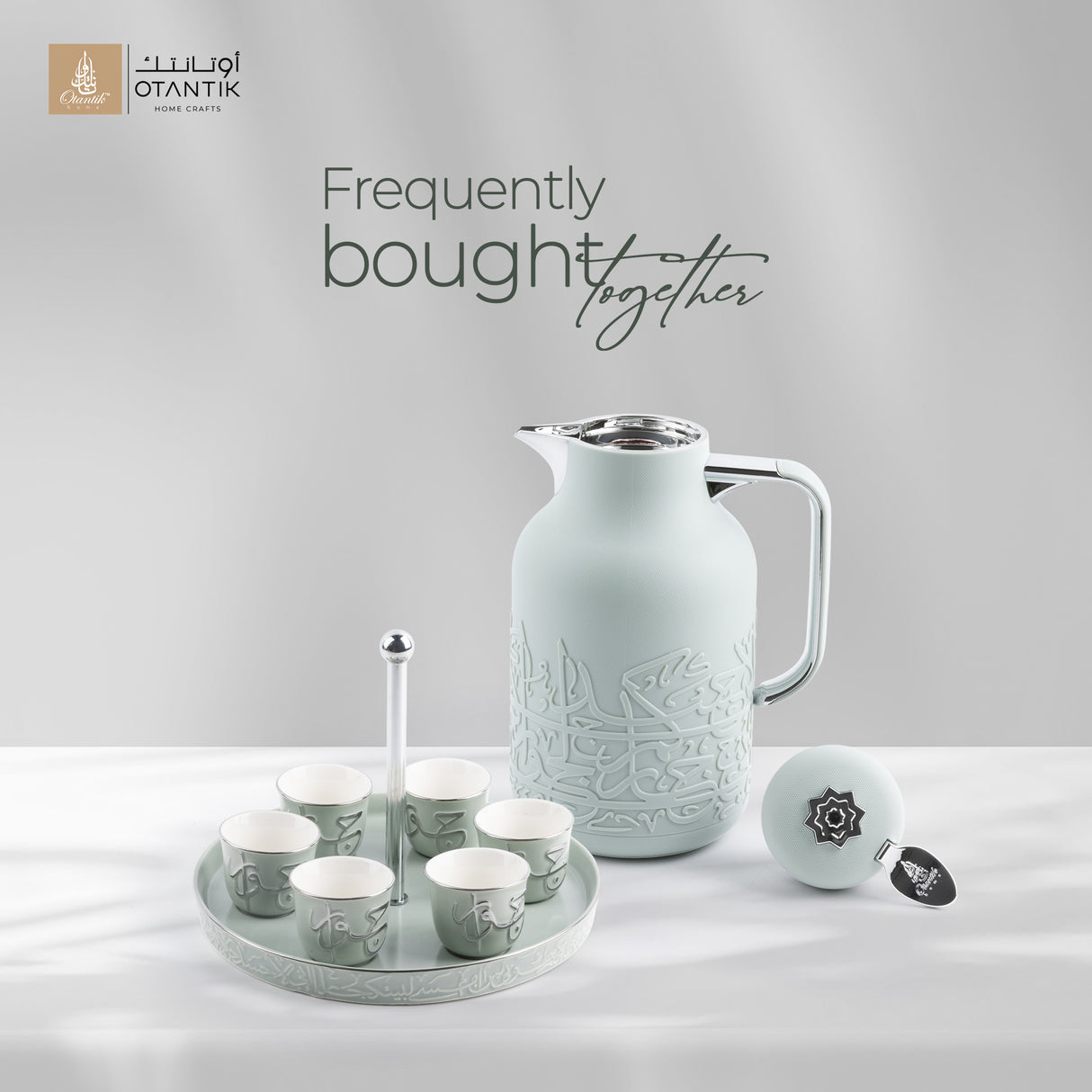 Jiwar Coffee Time Set – Mint green & Silver