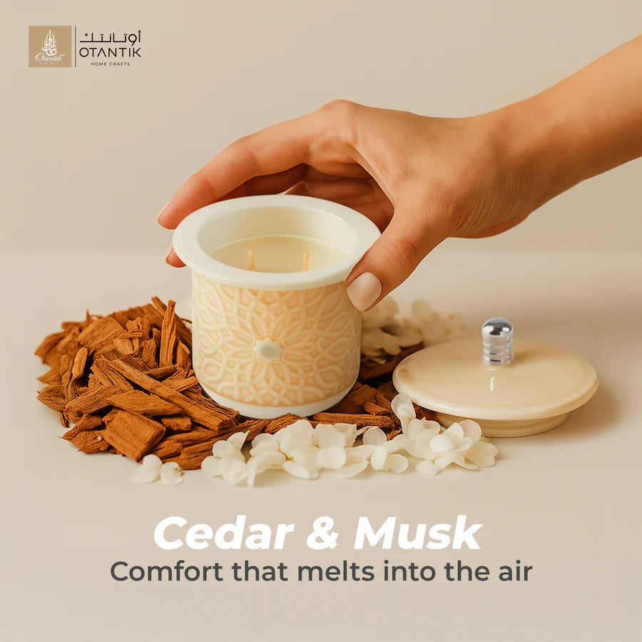 The Smoky Ambience Set – Beige & Silver