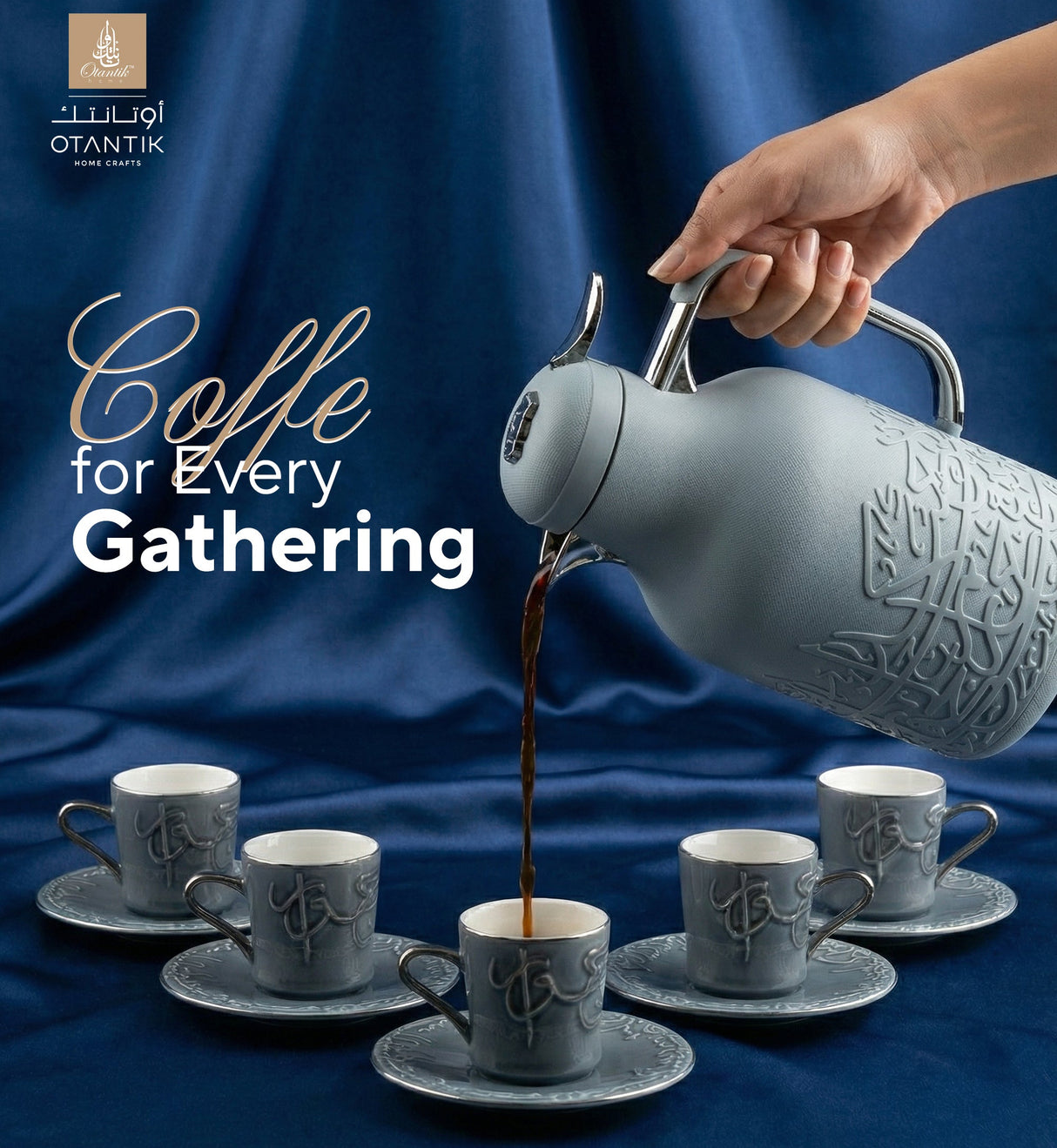 Jiwar Coffee Essentials – Haze blue & Silver