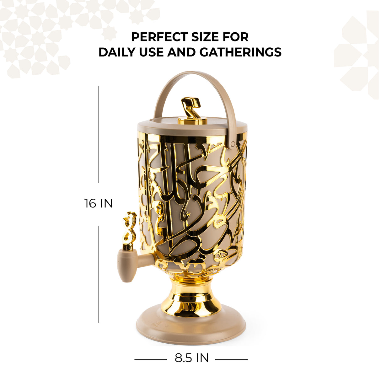 Diwan - 3 Liters Cold Beverage Dispenser - Coffee & Gold