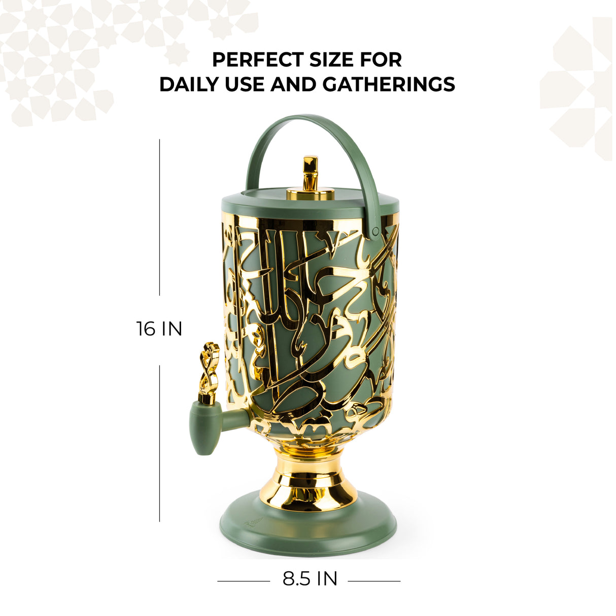 Diwan - Dispensador de bebidas de 3 litros - Verde oliva y dorado