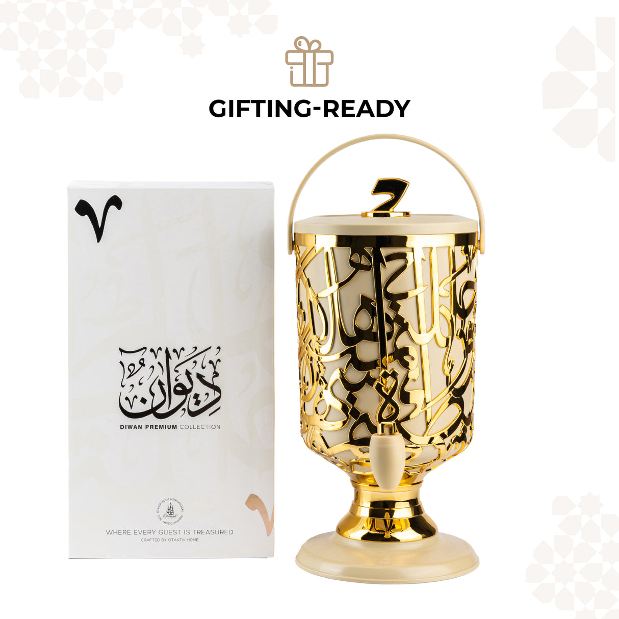 Diwan - Dispensador de bebidas de 3 litros - Marfil y oro