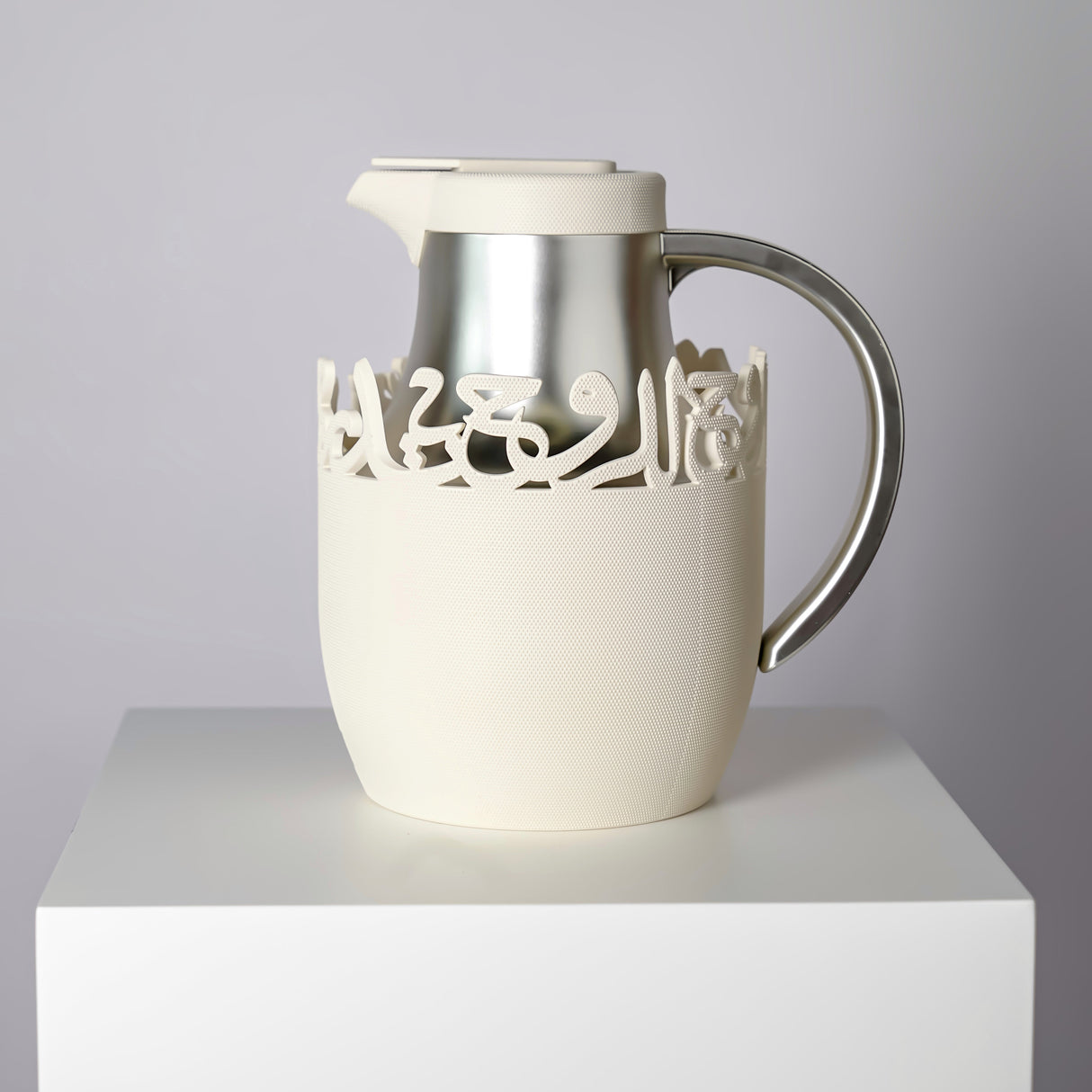 Mirral - Vacuum Flask / Thermos - White & Silver