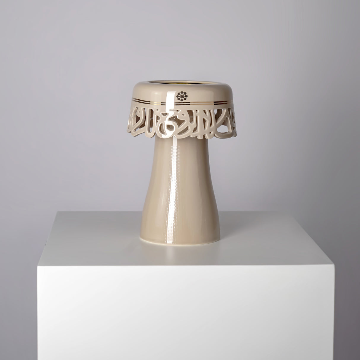 Mirral - Incense Burner - Beige & Gold