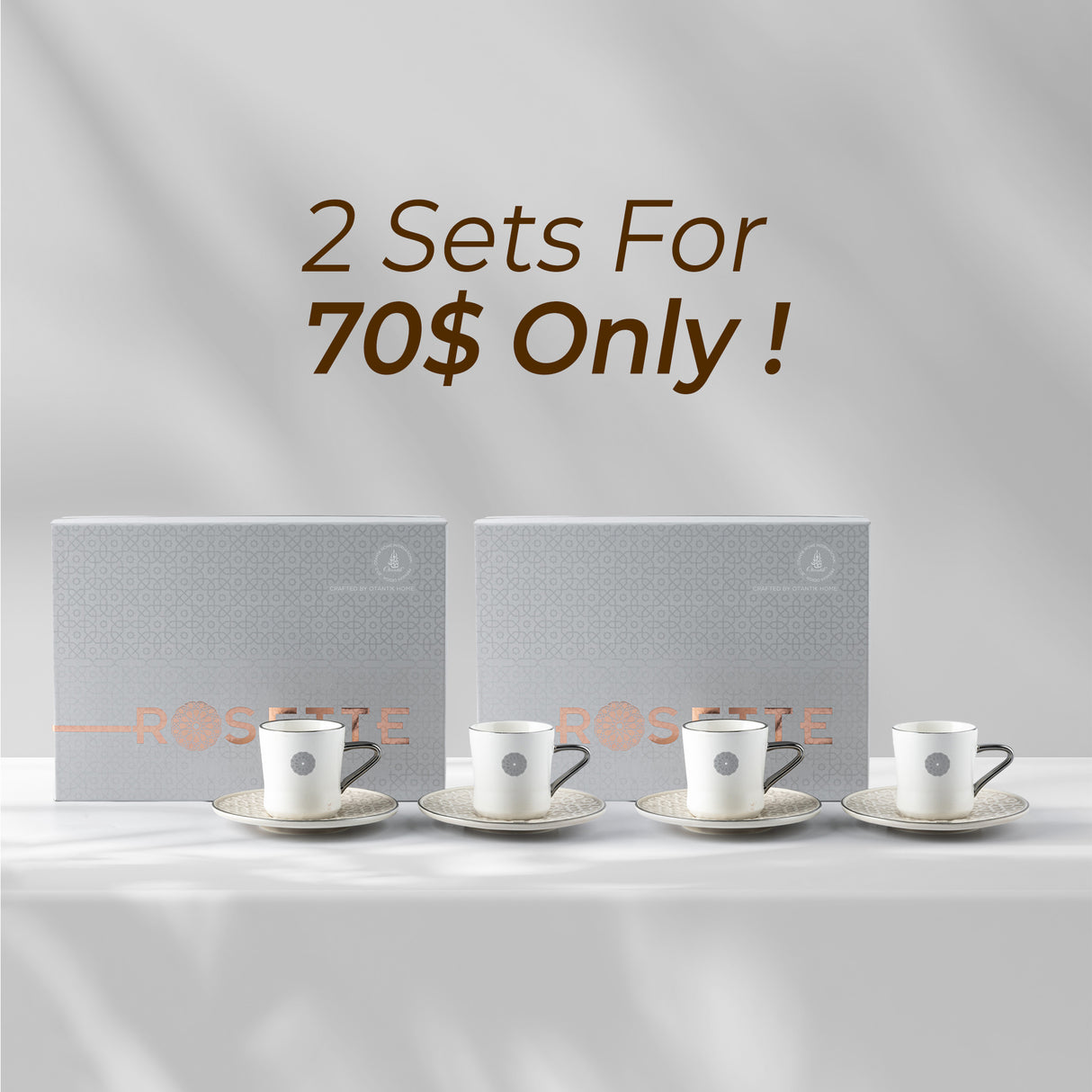 Luxury Rosette Coffee Duo (Set of 2)- Beige & Silver