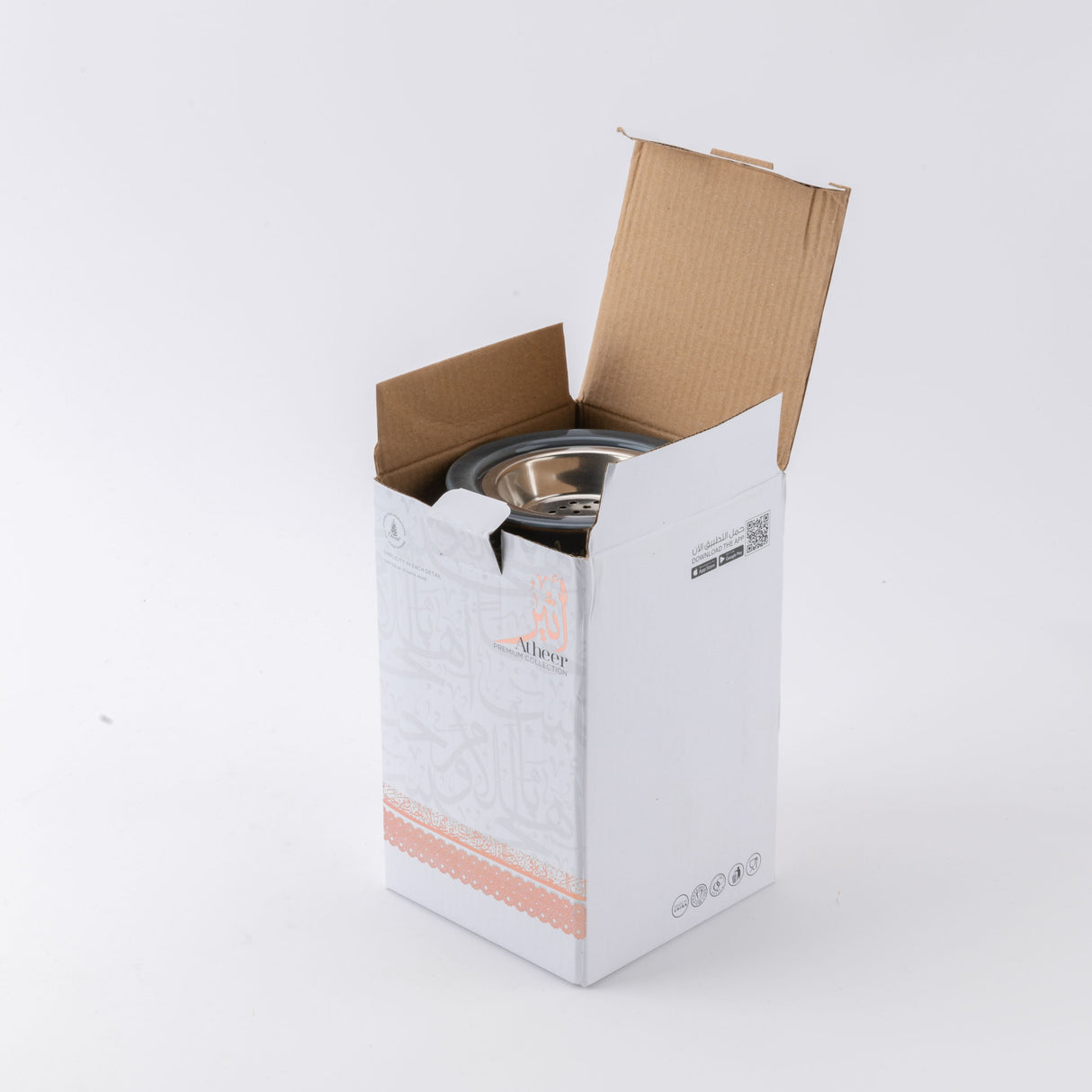 Atheer - Incense Burner - Dark Blue & Silver