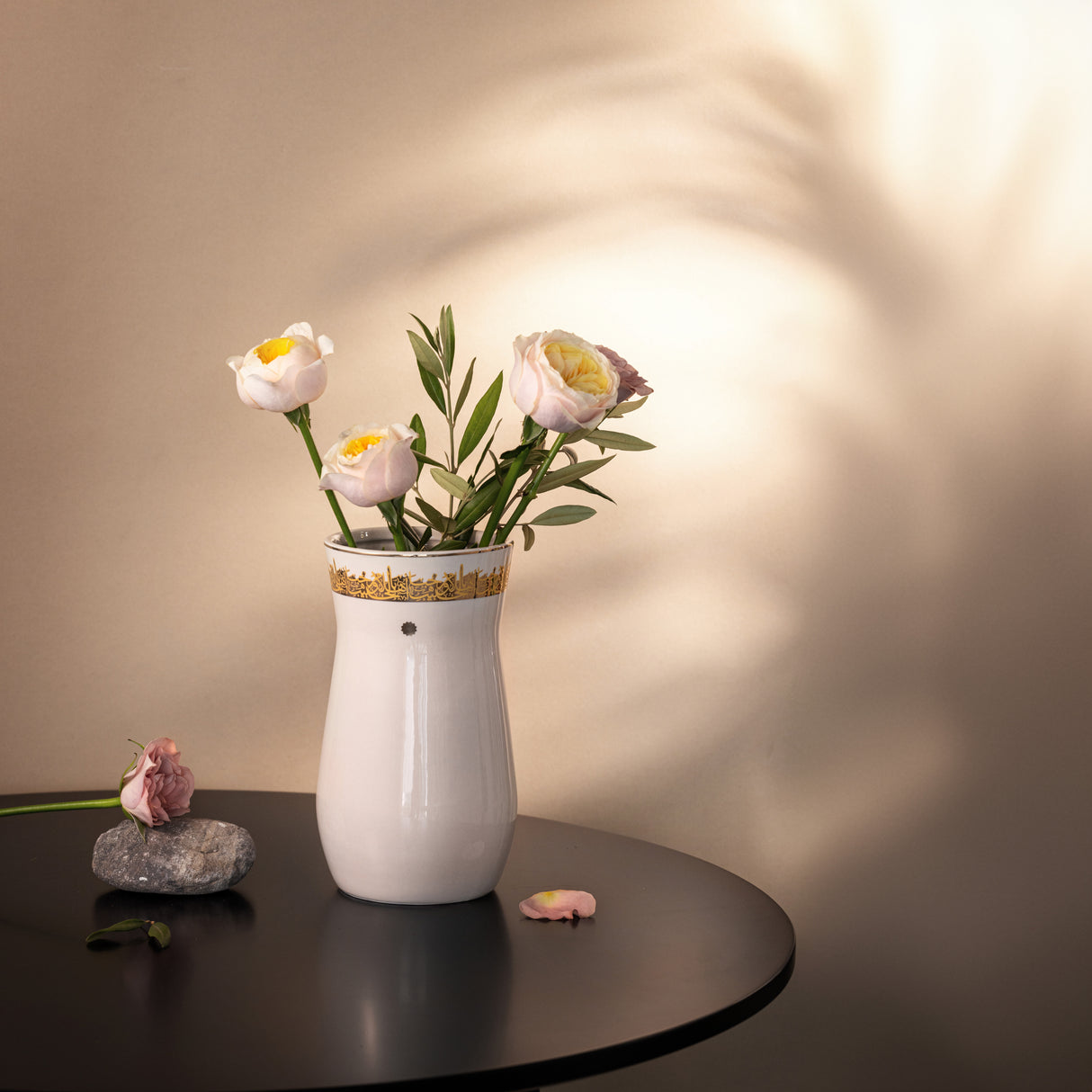 Atheer - Medium Decorative Vase - Beige & Gold