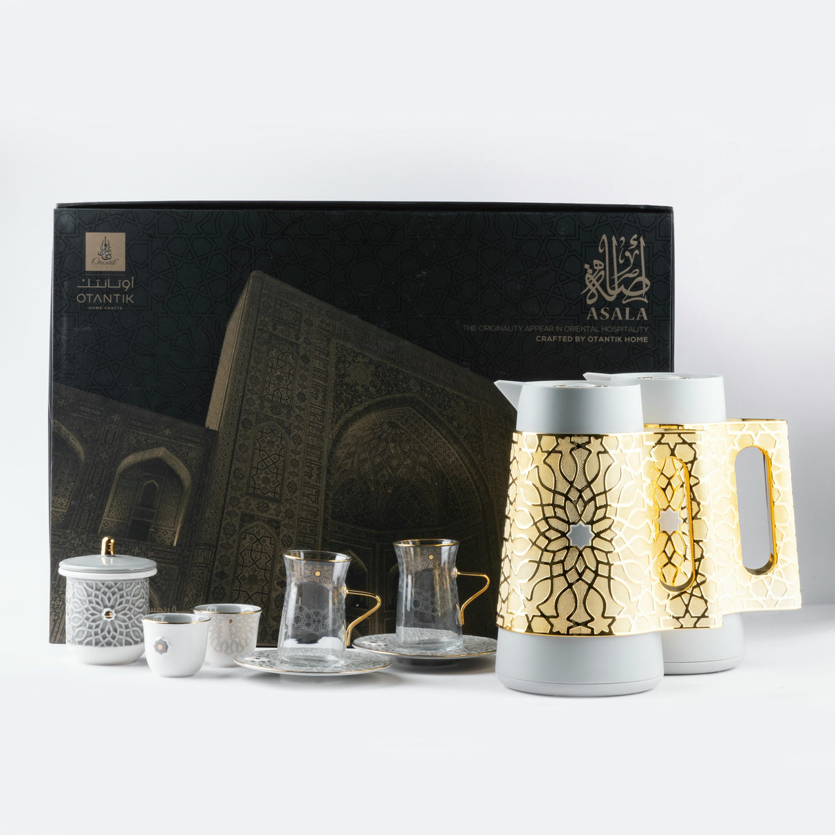 Asala - Ultimate Brew Deluxe Set (21-Pc) - Grey & Gold
