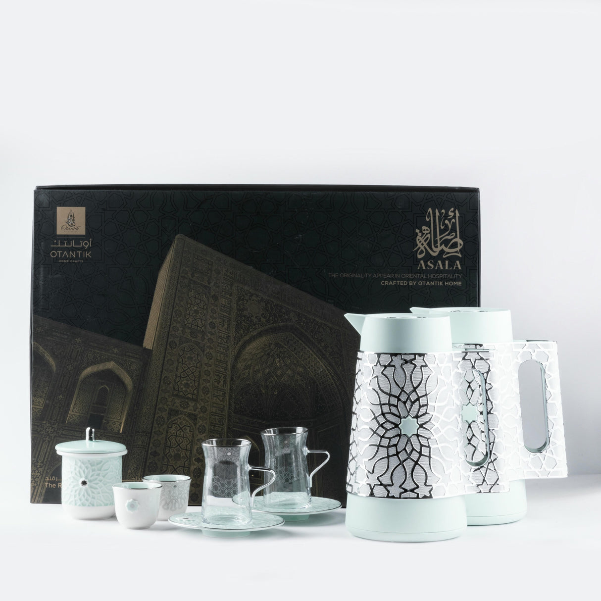 Asala - Ultimate Brew Deluxe Set(21-Pc) - Teal & Silver