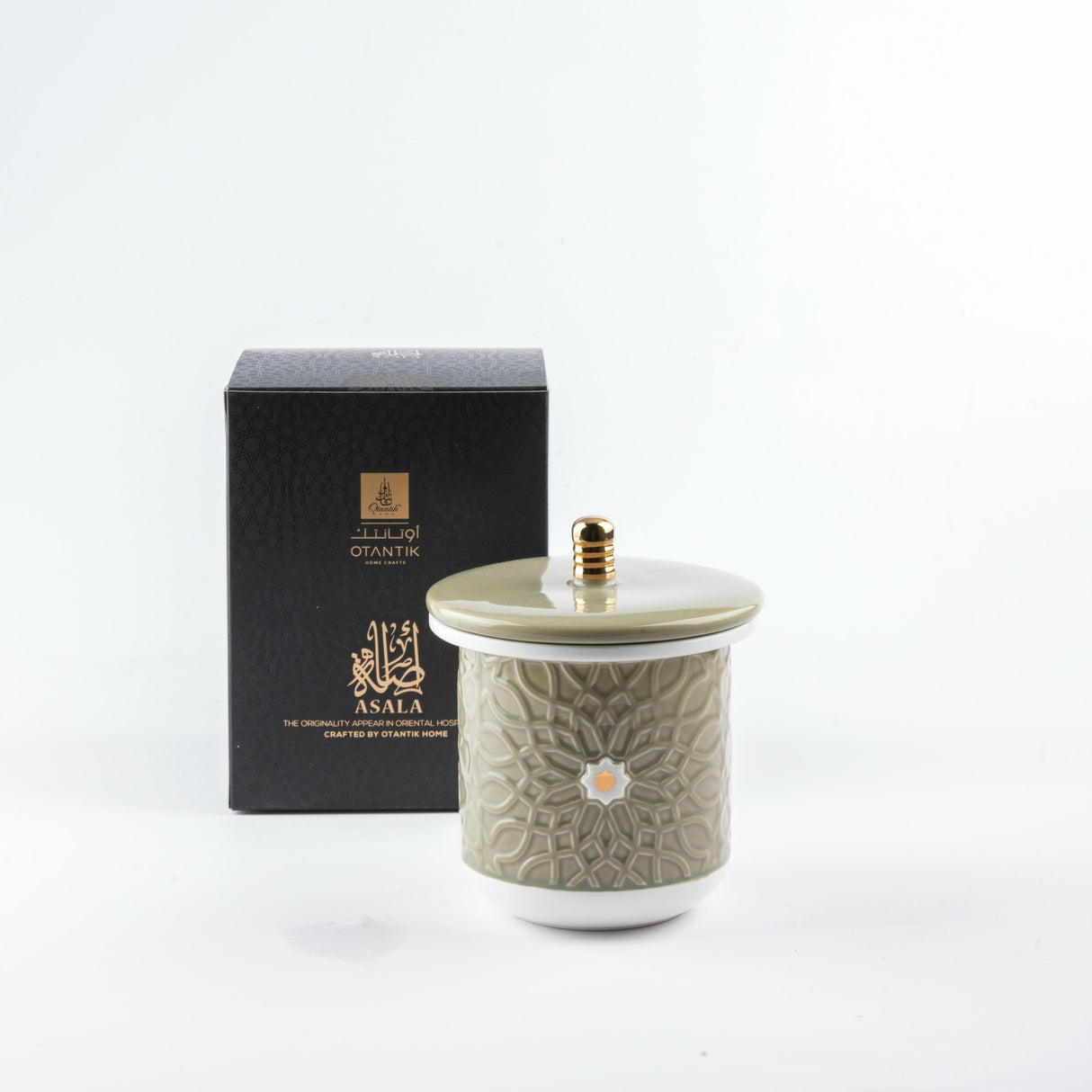 Asala - Medium Candle| Mystic Woods - Olive Green & Gold