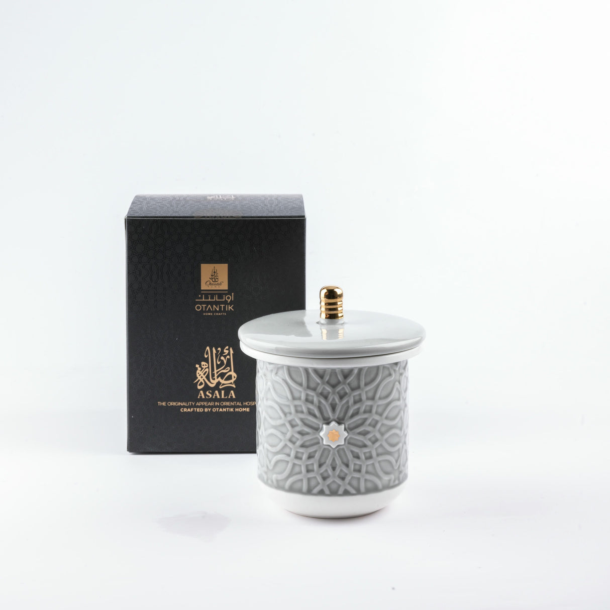 Asala - Medium Candle| Wild Cedarberry - Grey & Gold