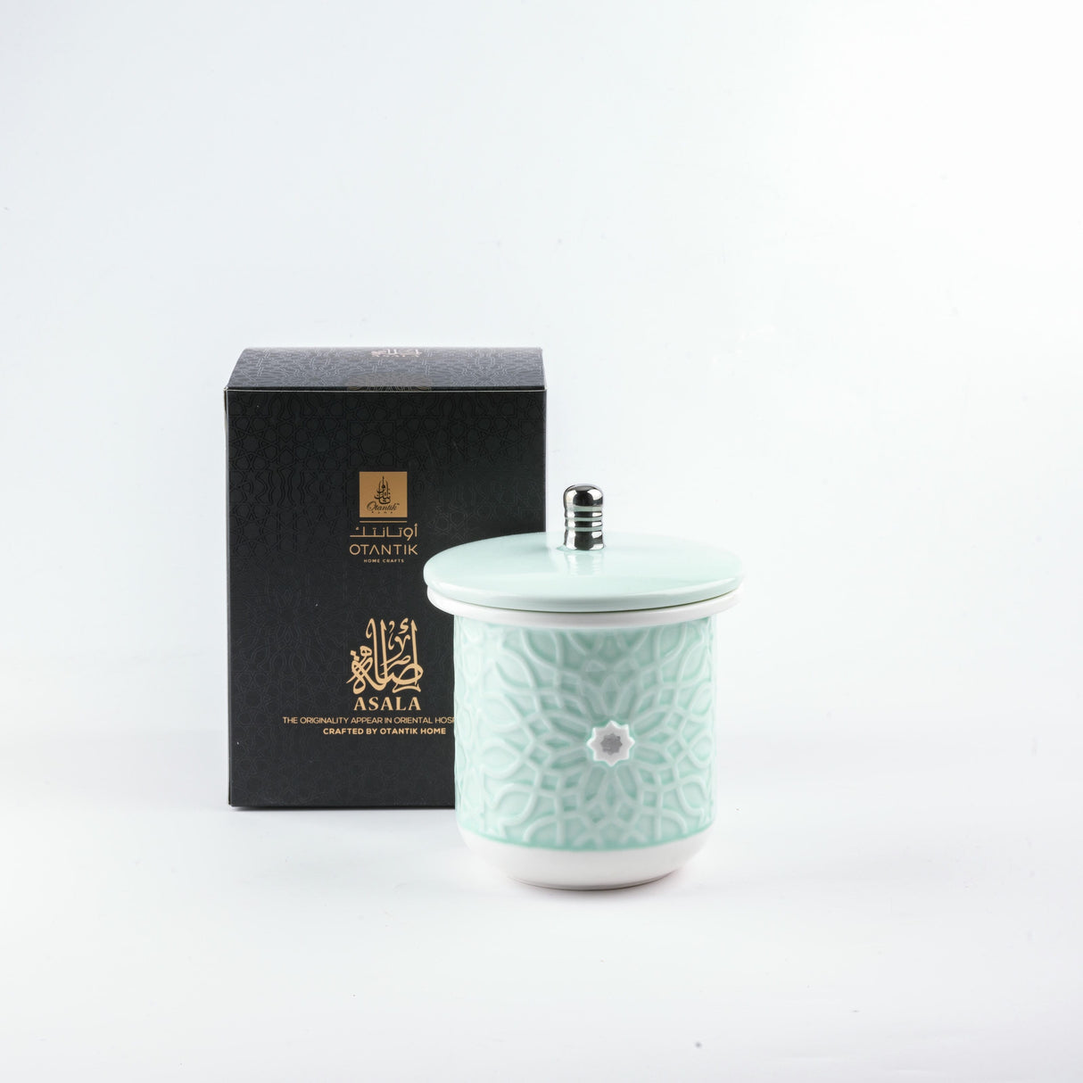 Asala - Medium Candle| Citrus Sunrise - Teal & Silver