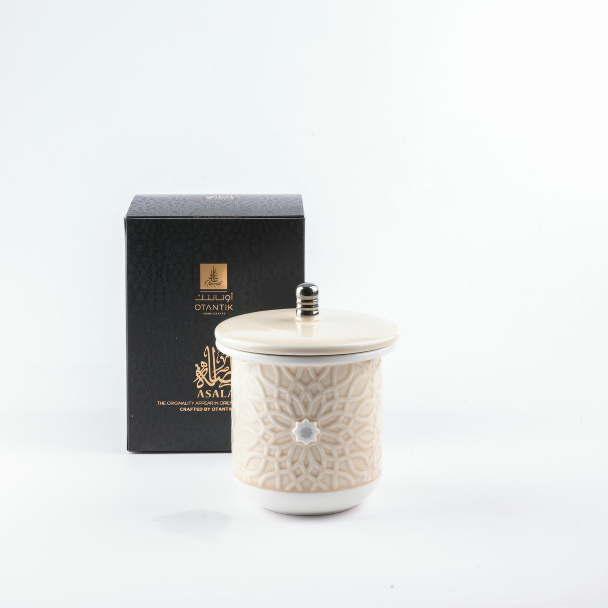 Asala - Medium Candle| Smoky Ember - Beige  & Silver