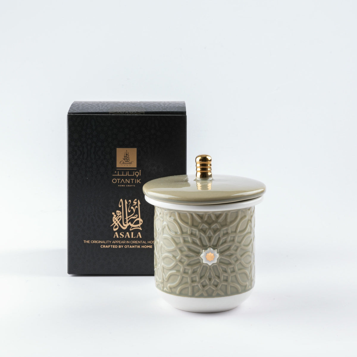 Bundle- The Warm Glow Ritual – Olive Green & Gold