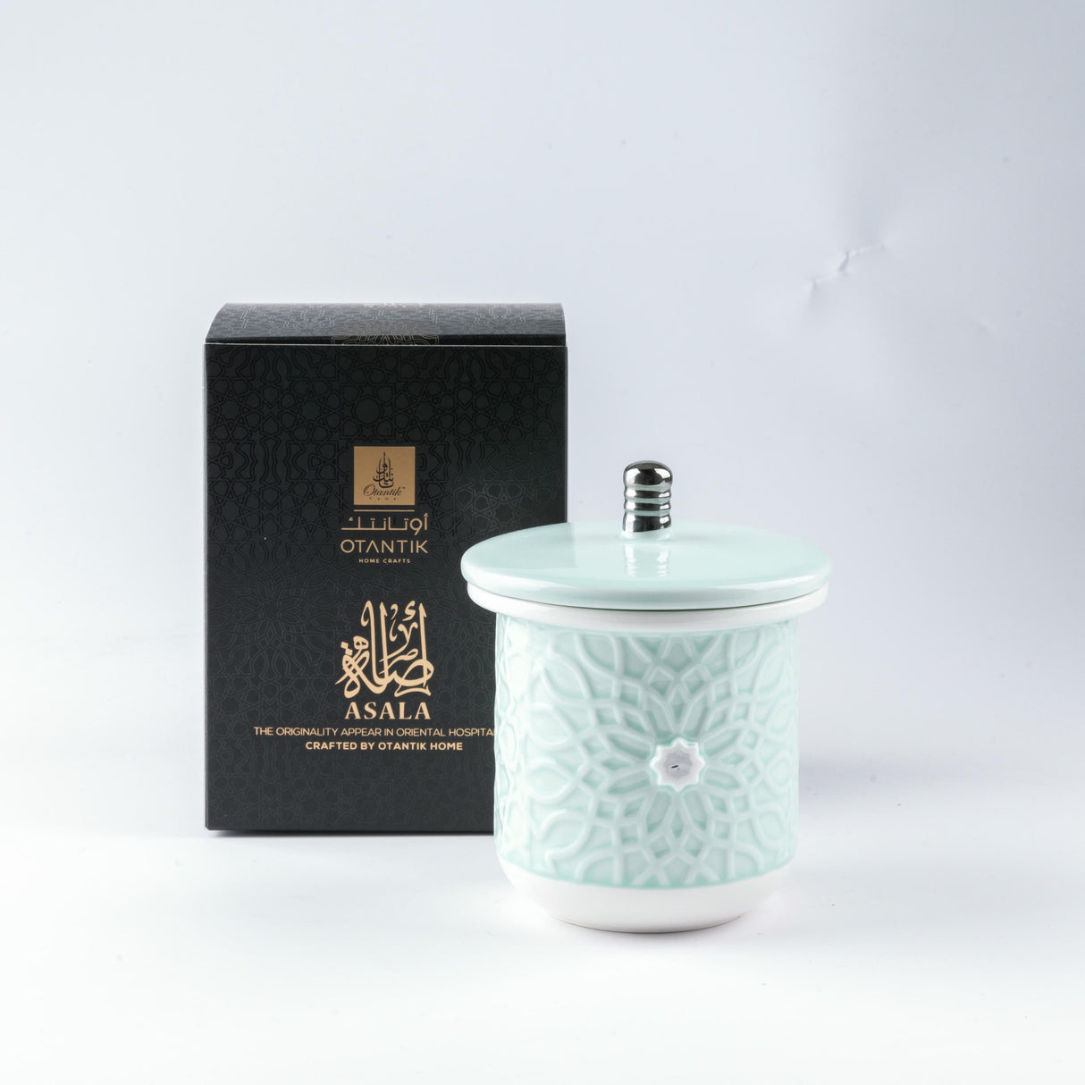 Asala - Large Candle| Citrus Sunrise - Teal  & Silver