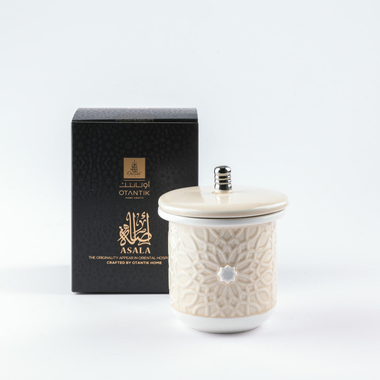Asala - Large Candle| Smoky Ember - Beige  & Silver