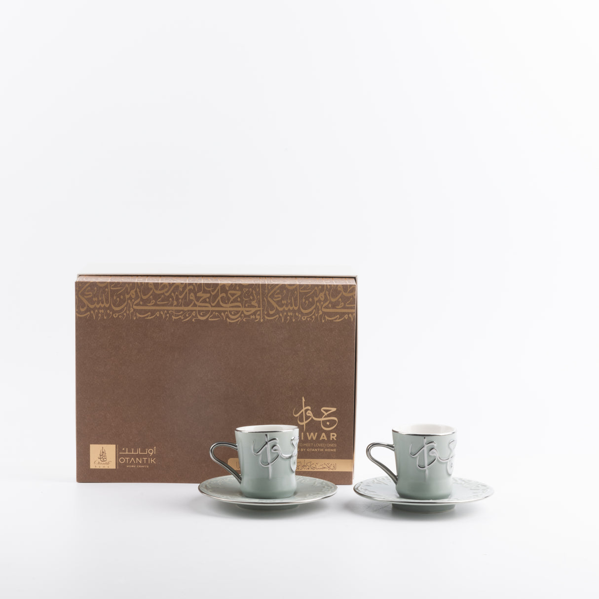 Jiwar - Esspresso/Turkish Coffee Set (12-Pc) - Mint Green & Silver