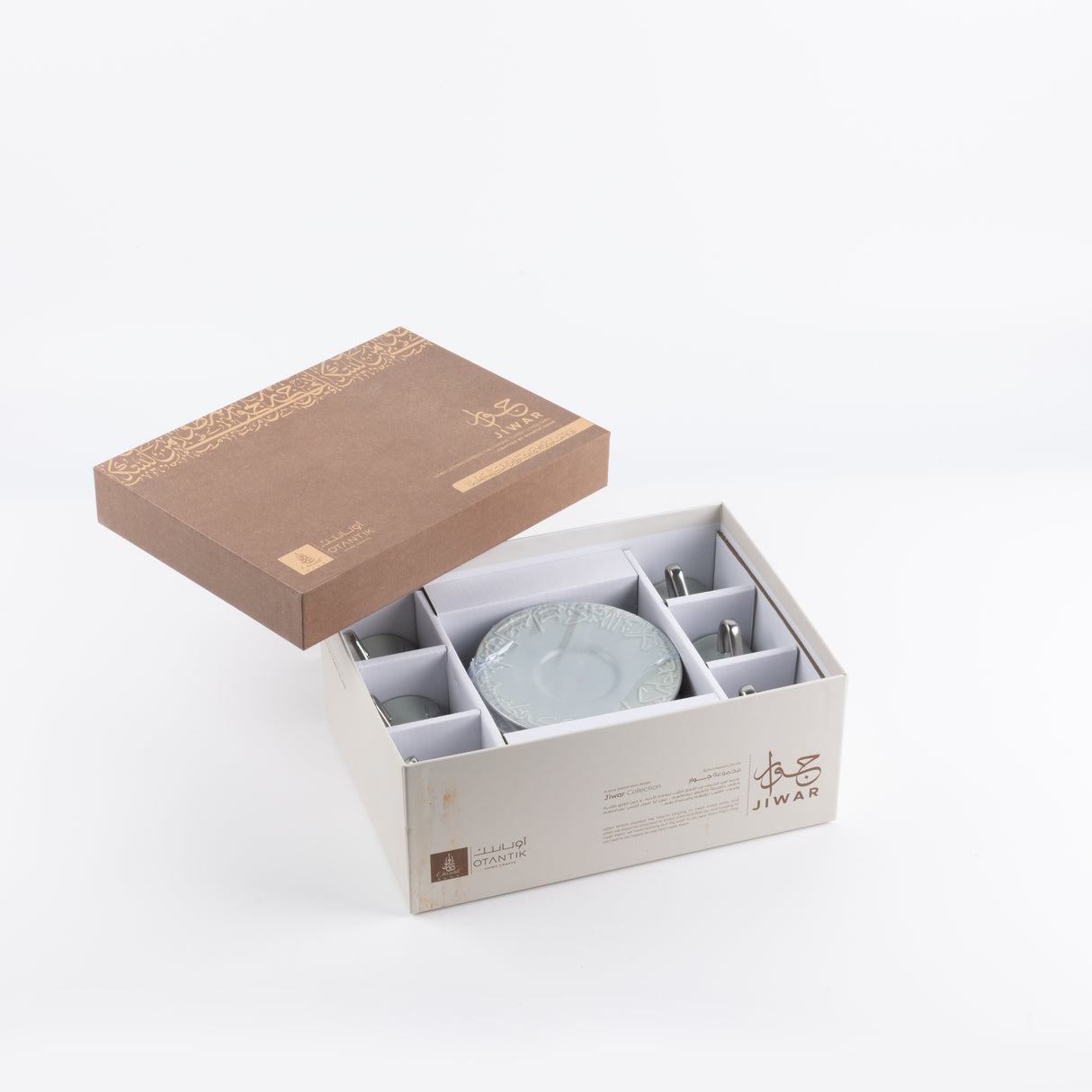 Jiwar - Esspresso/Turkish Coffee Set (12-Pc) - Mint Green & Silver