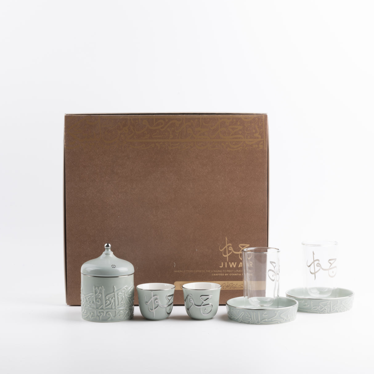 Jiwar - Tea Set (19-Pc) - Mint Green & Silver