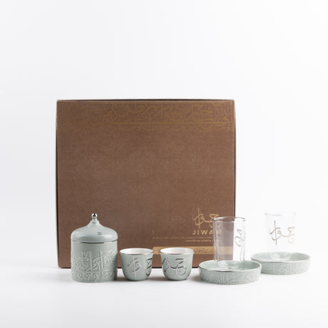 Jiwar - Tea Set (19-Pc) - Mint Green & Silver