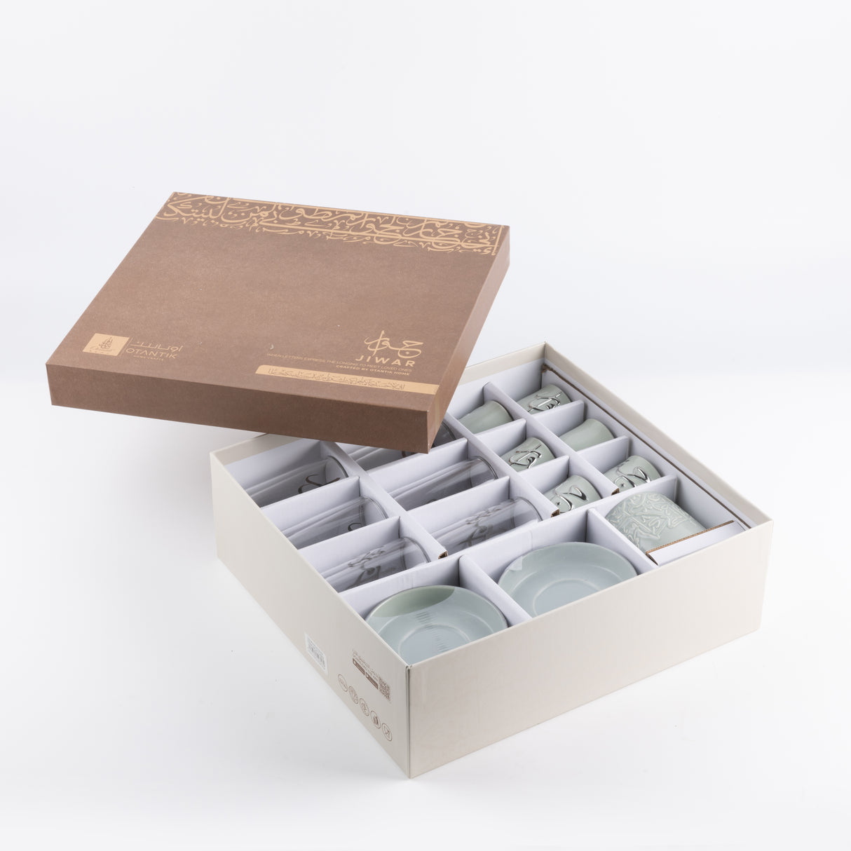 Jiwar - Tea Set (19-Pc) - Mint Green & Silver