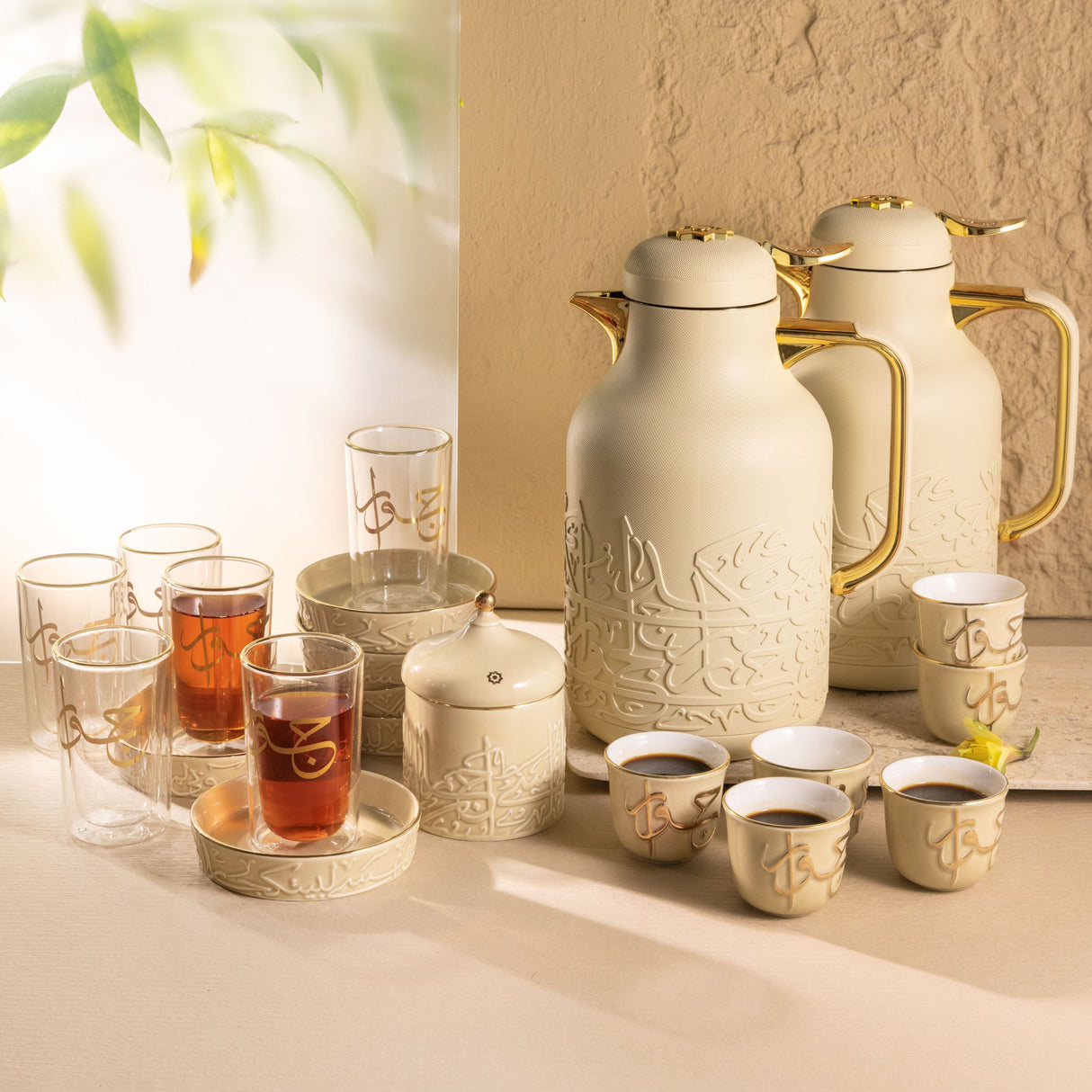 Jiwar - Ultimate Brew Deluxe Set (21-Pc)- Ivory & Gold