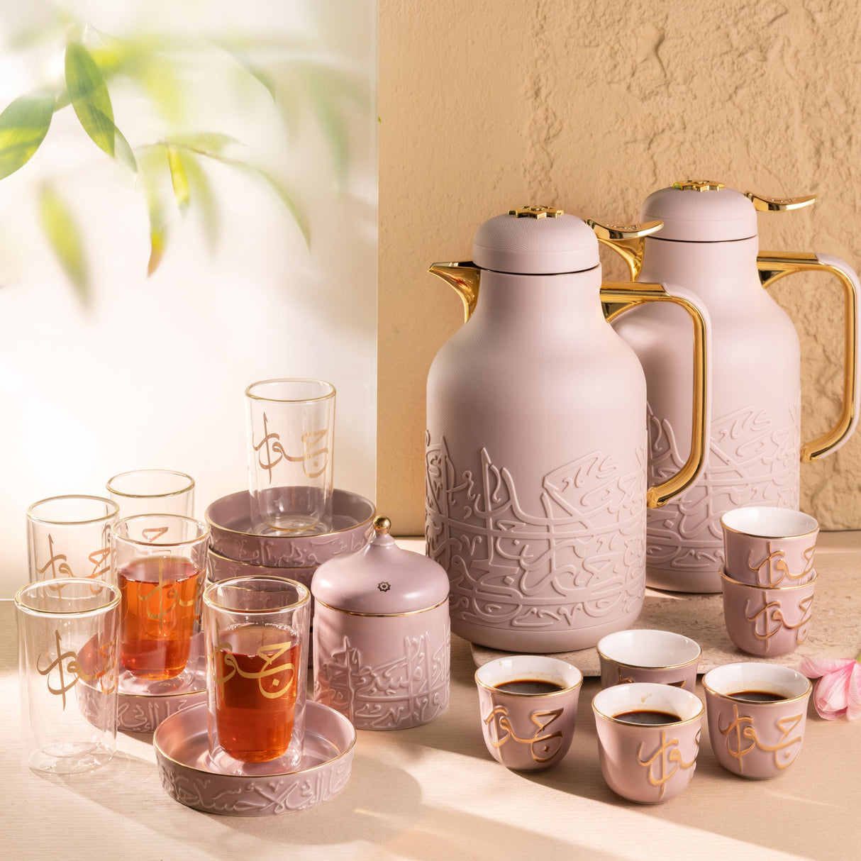 Jiwar - Ultimate Brew Deluxe Set (21-Pc)- Lavender & Gold