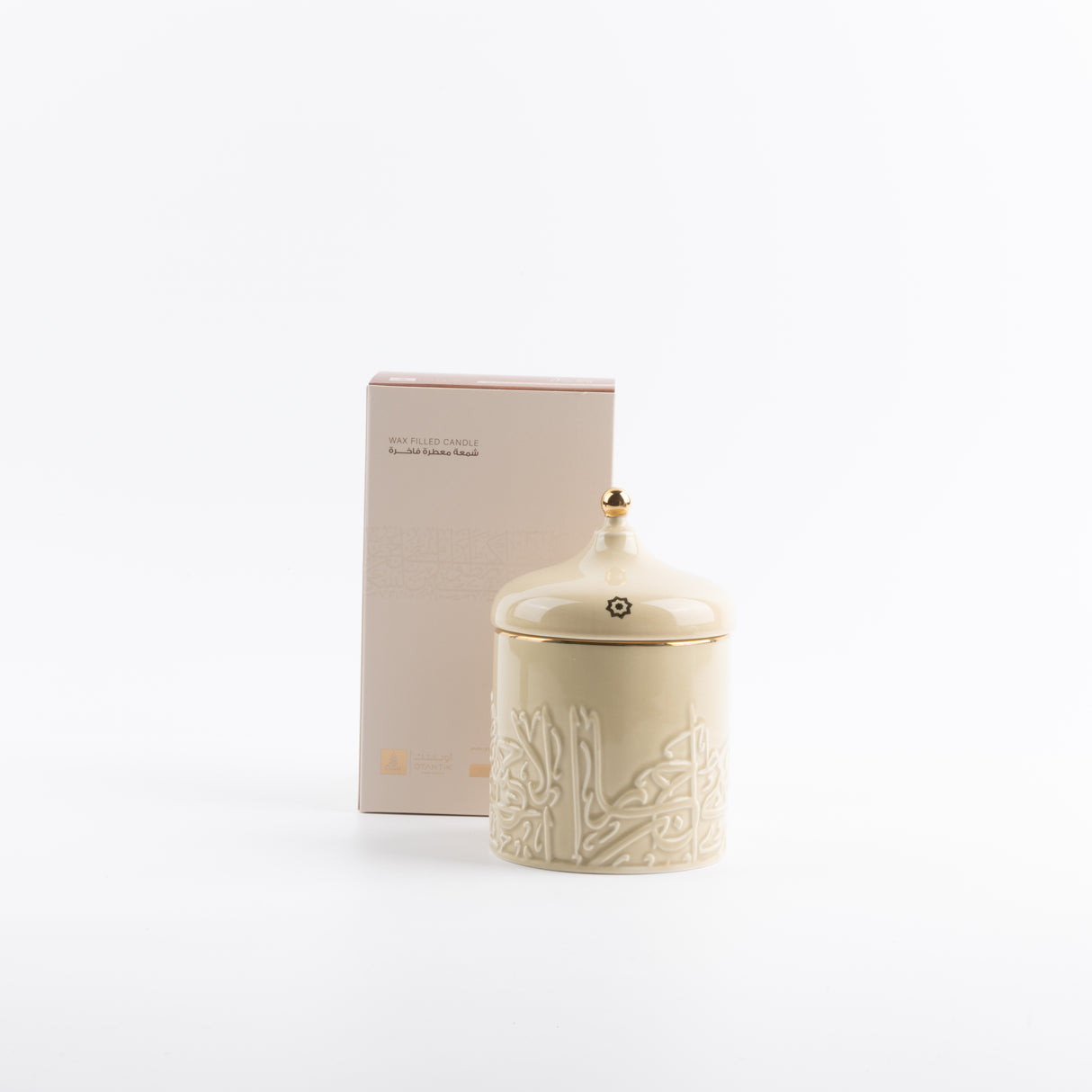Jiwar -  Medium Candle| Citrus Bloom - Ivory & Gold