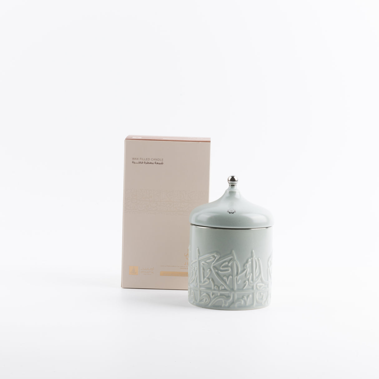 Jiwar -  Medium Candle| Sea Rose - Mint Green & Silver