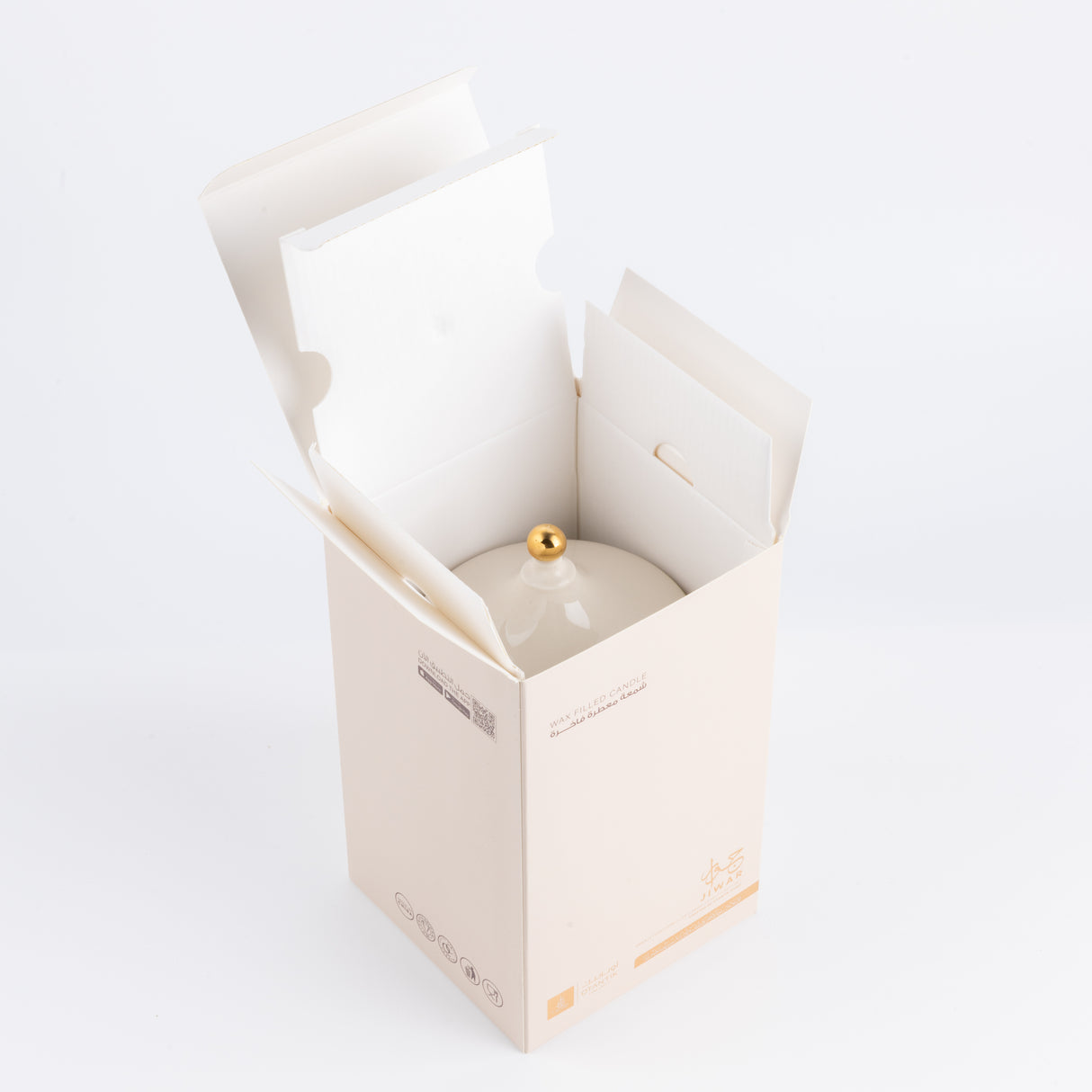 Jiwar -  Large Candle| Golden Amber - Beige & Gold