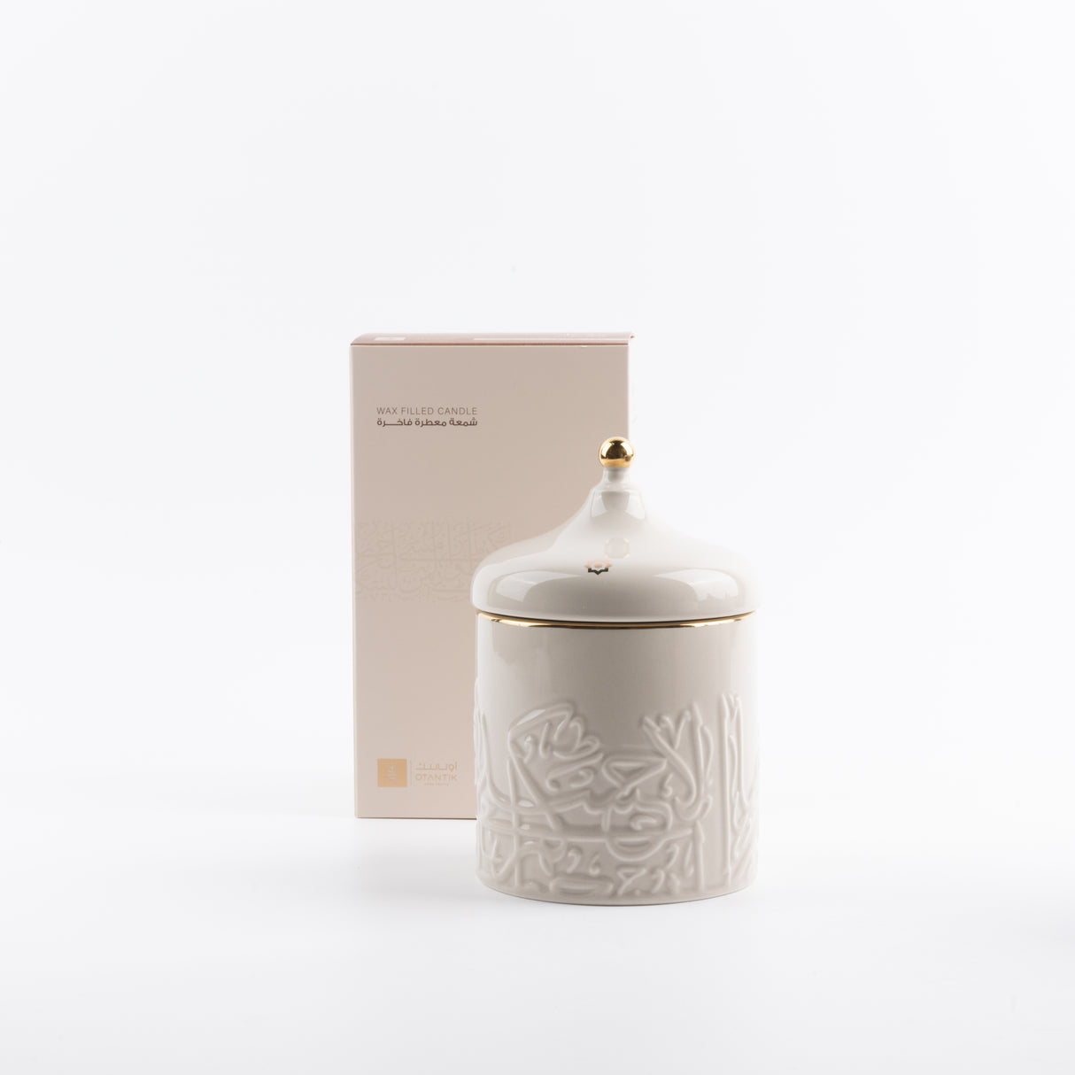 Jiwar -  Large Candle| Golden Amber - Beige & Gold