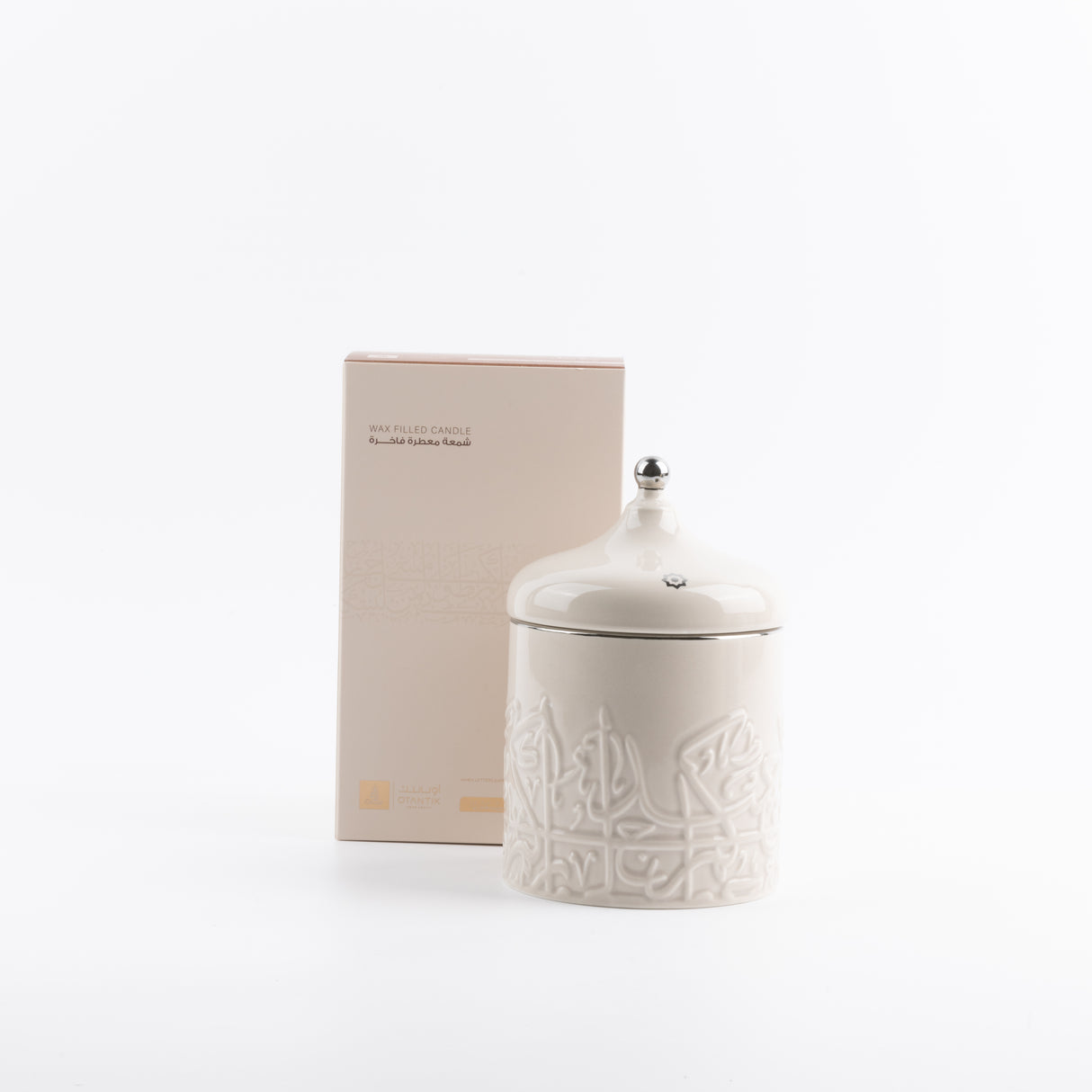 Jiwar -  Large Candle| Earthy Patchouli- Beige & Silver