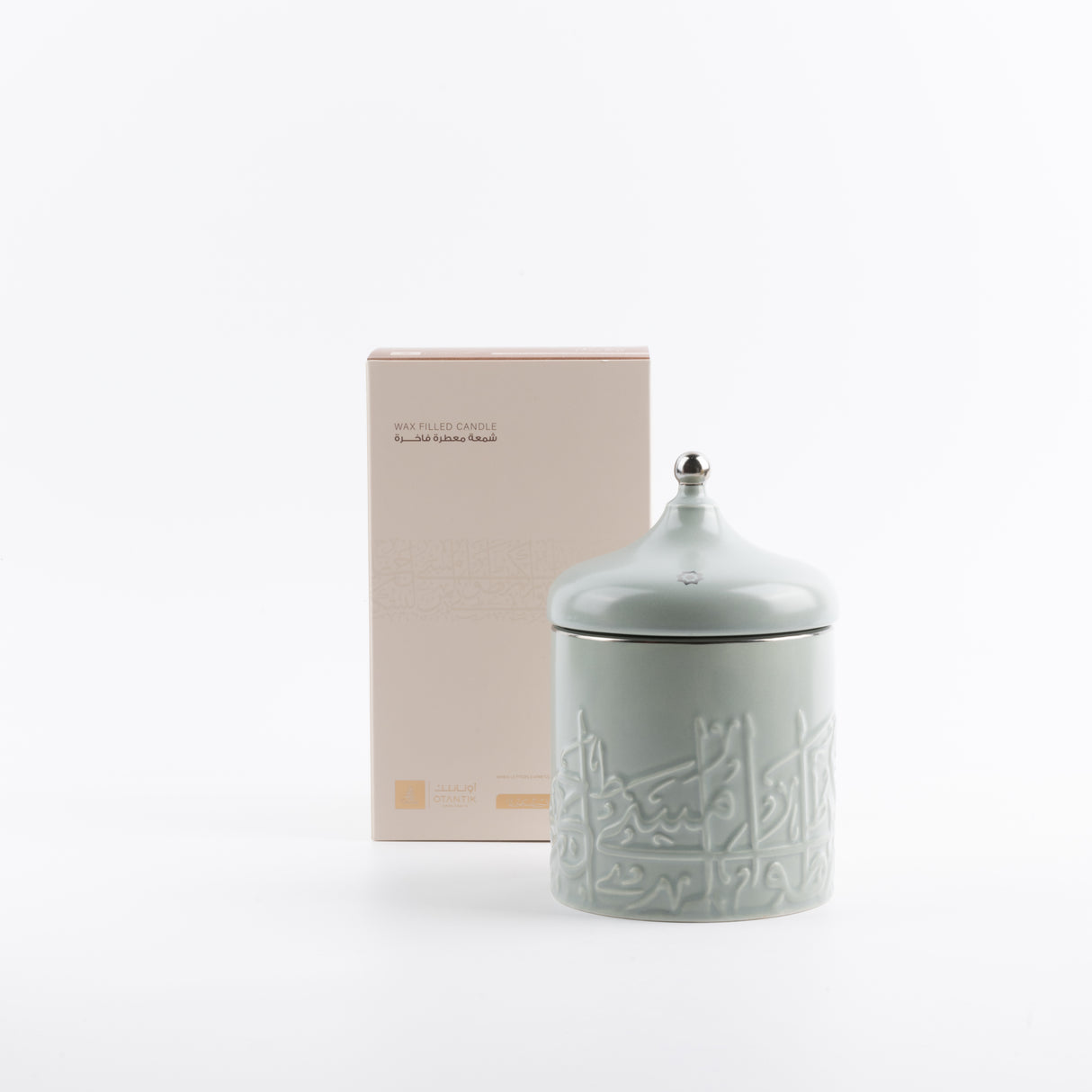 Jiwar -  Large Candle| Sea Rose - Mint Green & Silver