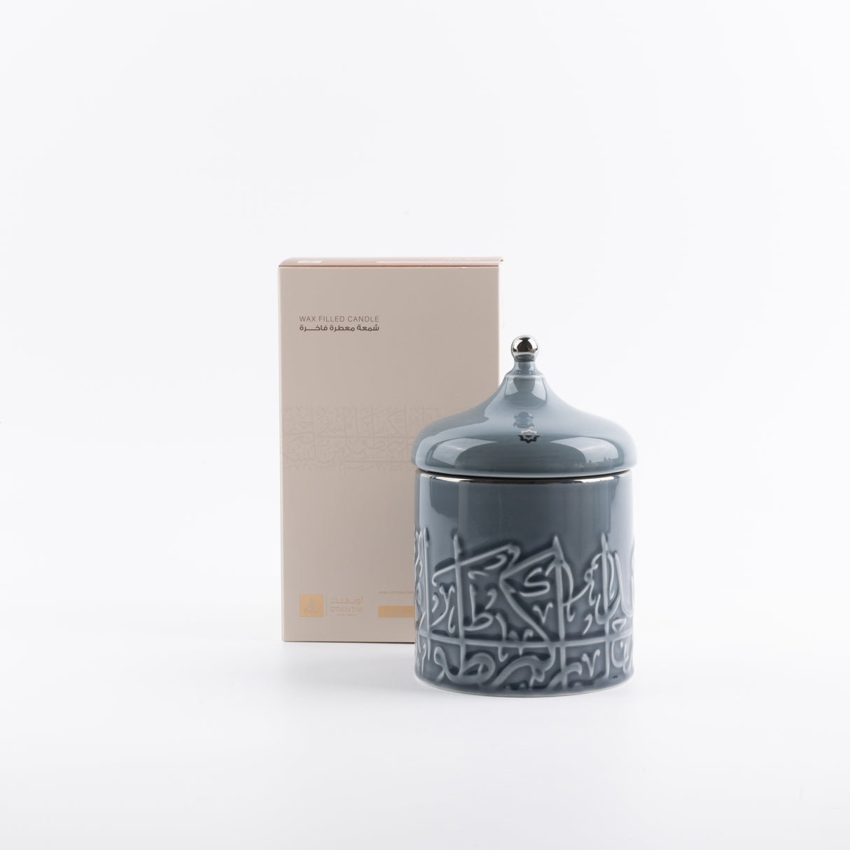 Jiwar -  Large Candle| Minty Wood - Haze Blue & Silver