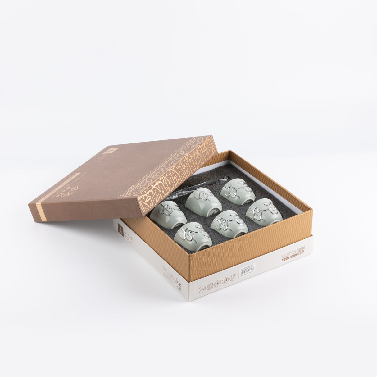 Jiwar - Arabic Coffee Cups With Holder - Mint Green & Silver