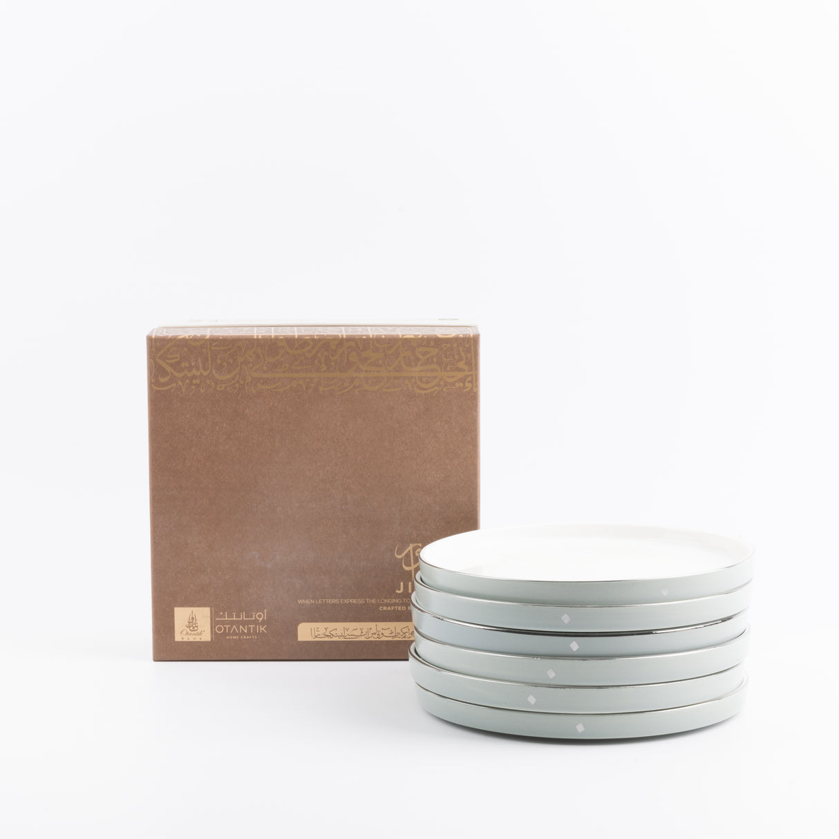 Jiwar - Dessert Serving Plates - Mint Green & Silver