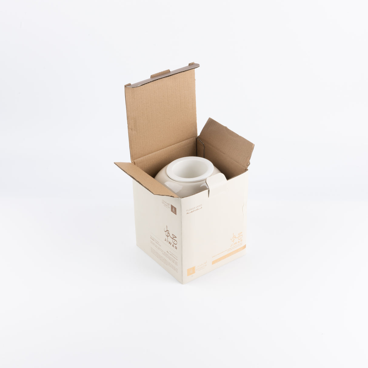 Jiwar - Medium Decorative Vase - Beige & Gold