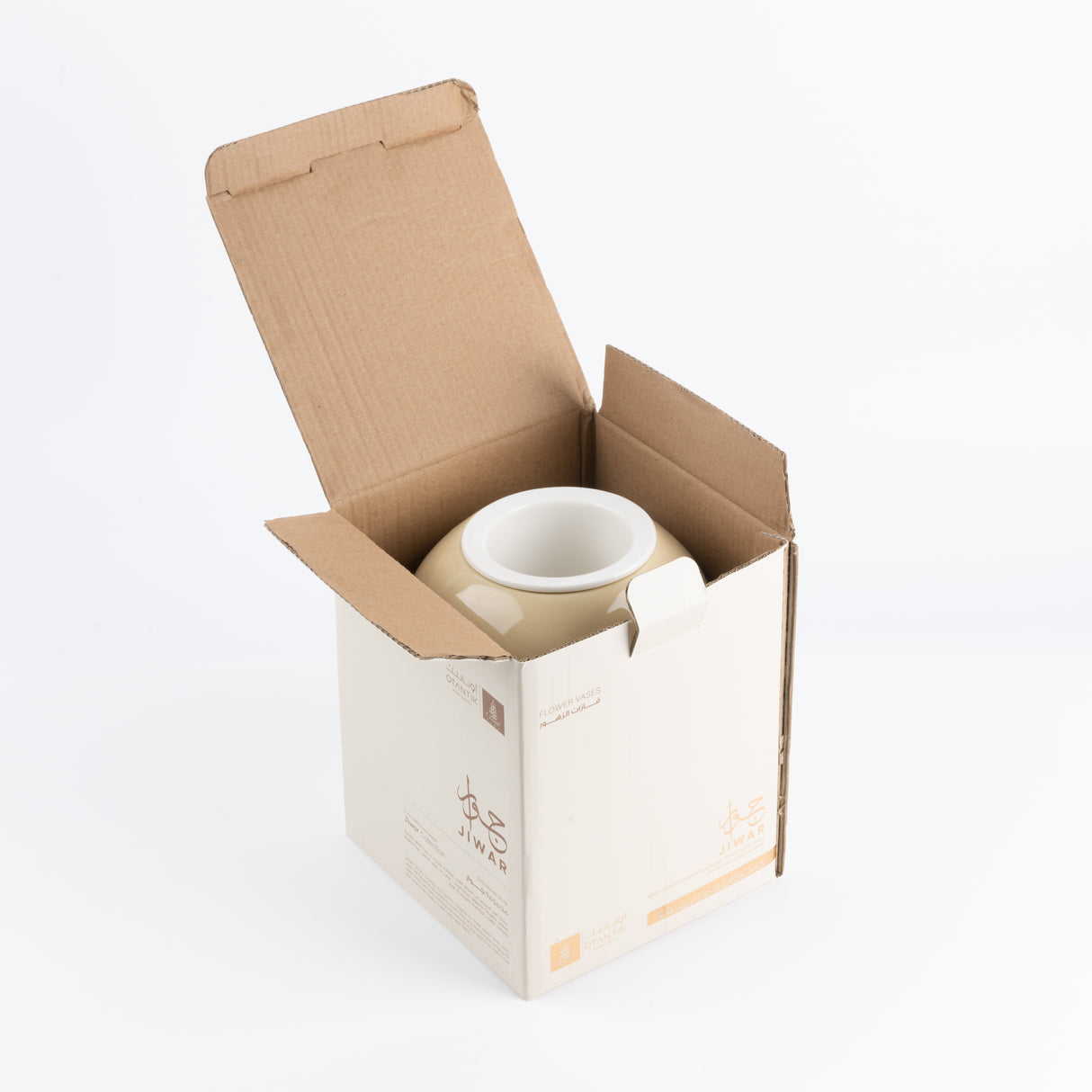 Jiwar - Large Decorative Vase - Ivory & Gold