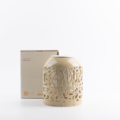 Jiwar - Large Decorative Vase - Ivory & Gold