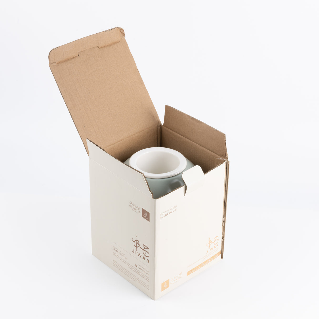 Jiwar - Large Decorative Vase - Mint Green & Silver