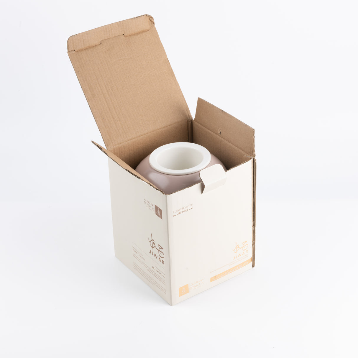 Jiwar - Large Decorative Vase - Lavender & Gold