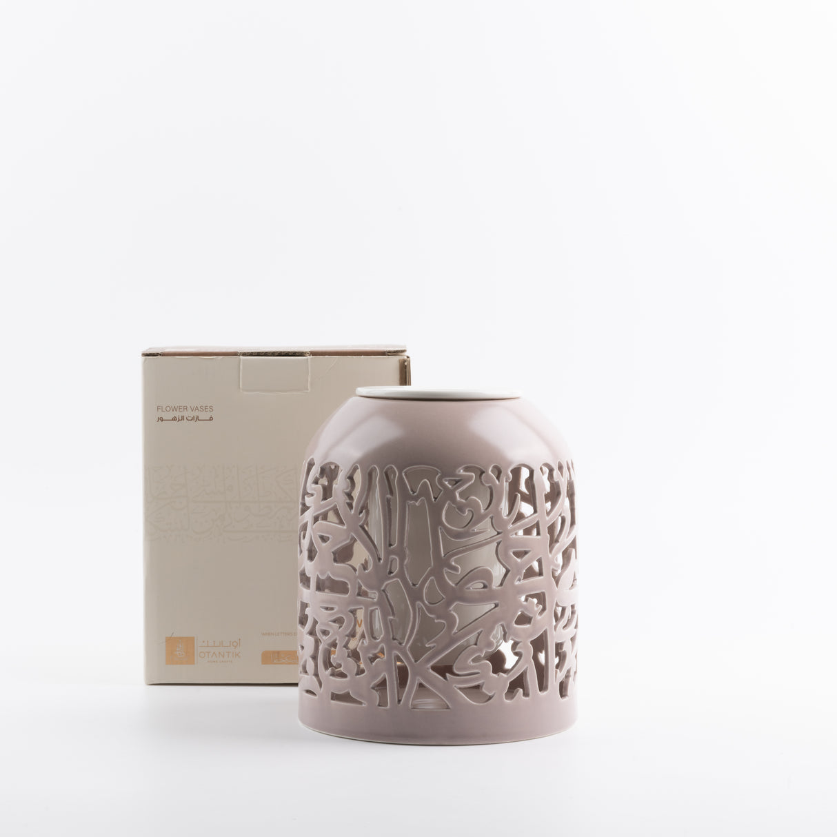 Jiwar - Large Decorative Vase - Lavender & Gold