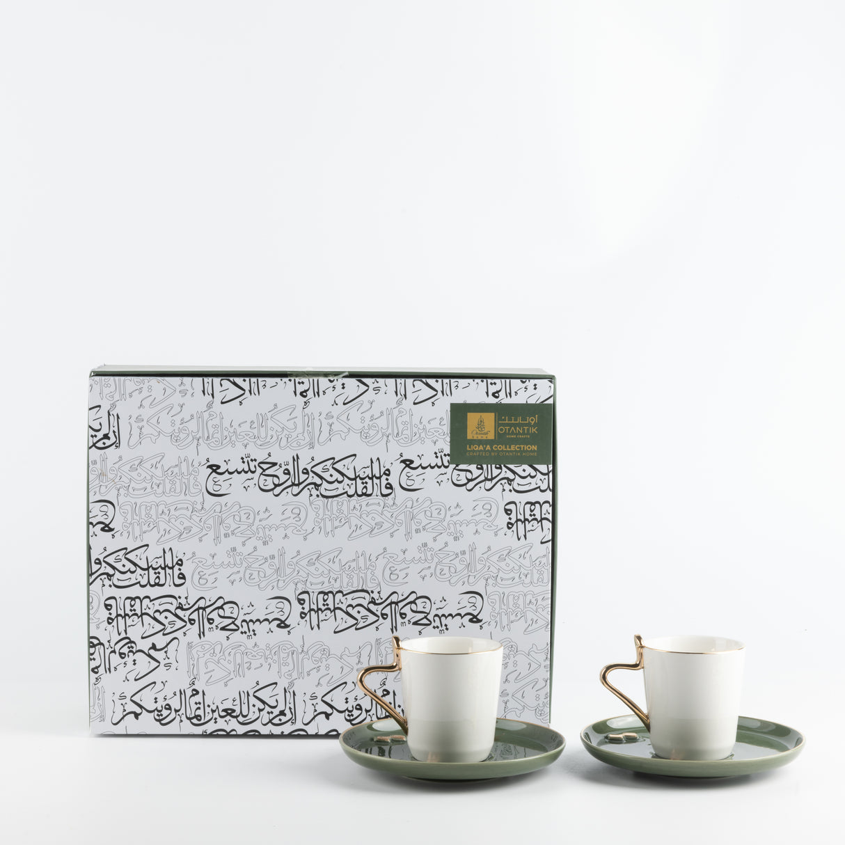Liqa'a - Cappuccino Set (12-Pc) - Olive Green  & Gold